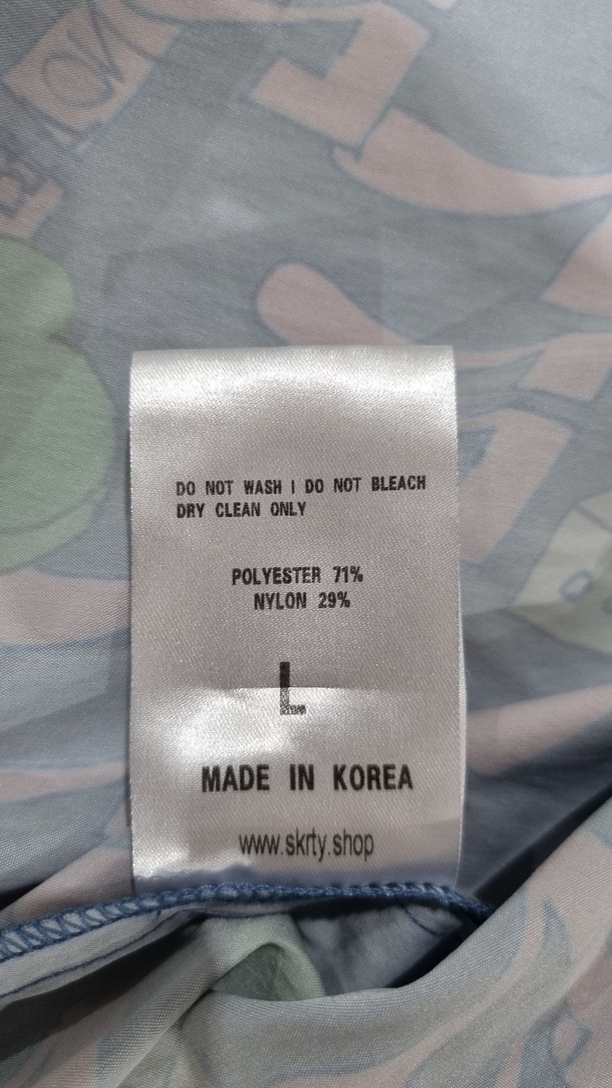 스컬티(SKRTY) 캐주얼 셔츠 L
