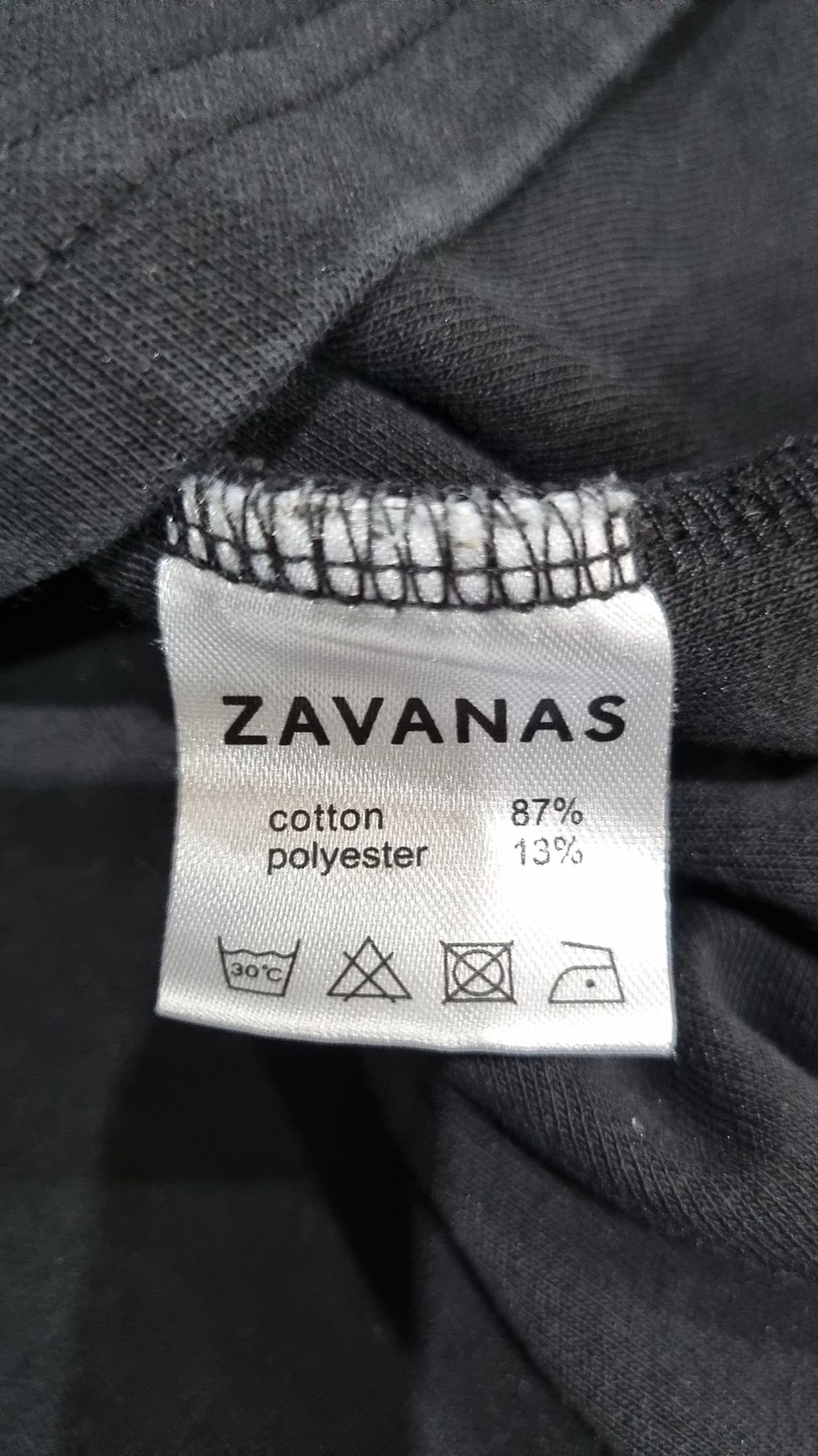 자바나스(ZAVANAS) 반소매 티셔츠 L