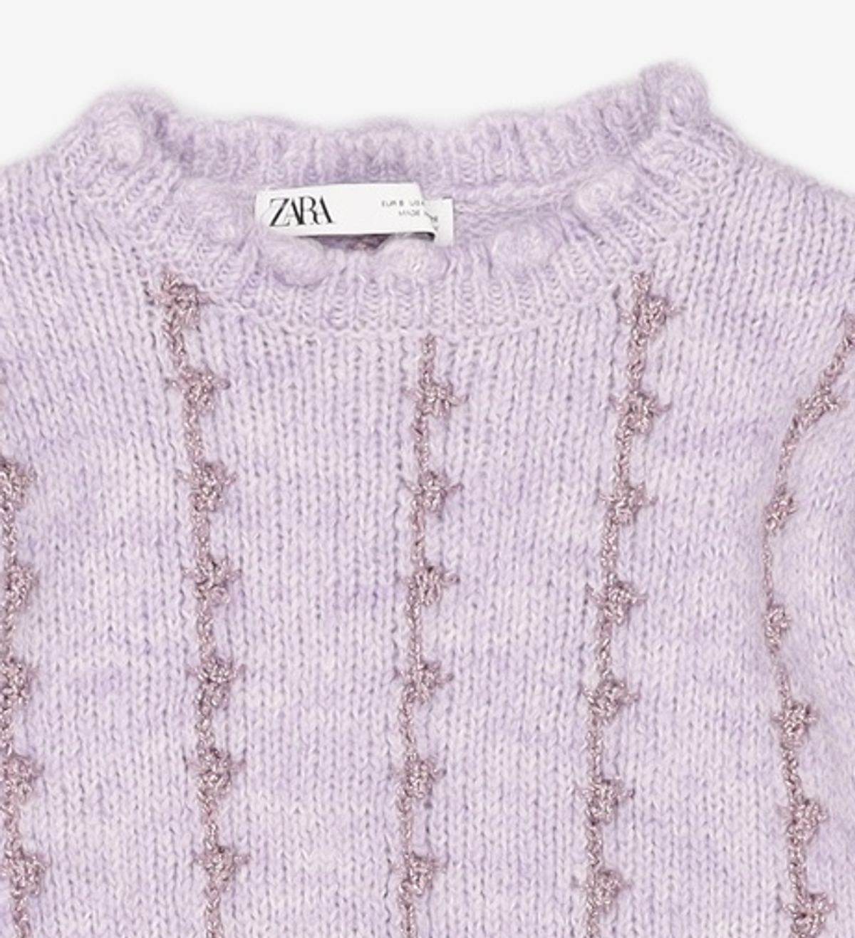 자라(ZARA) 니트/스웨터 S