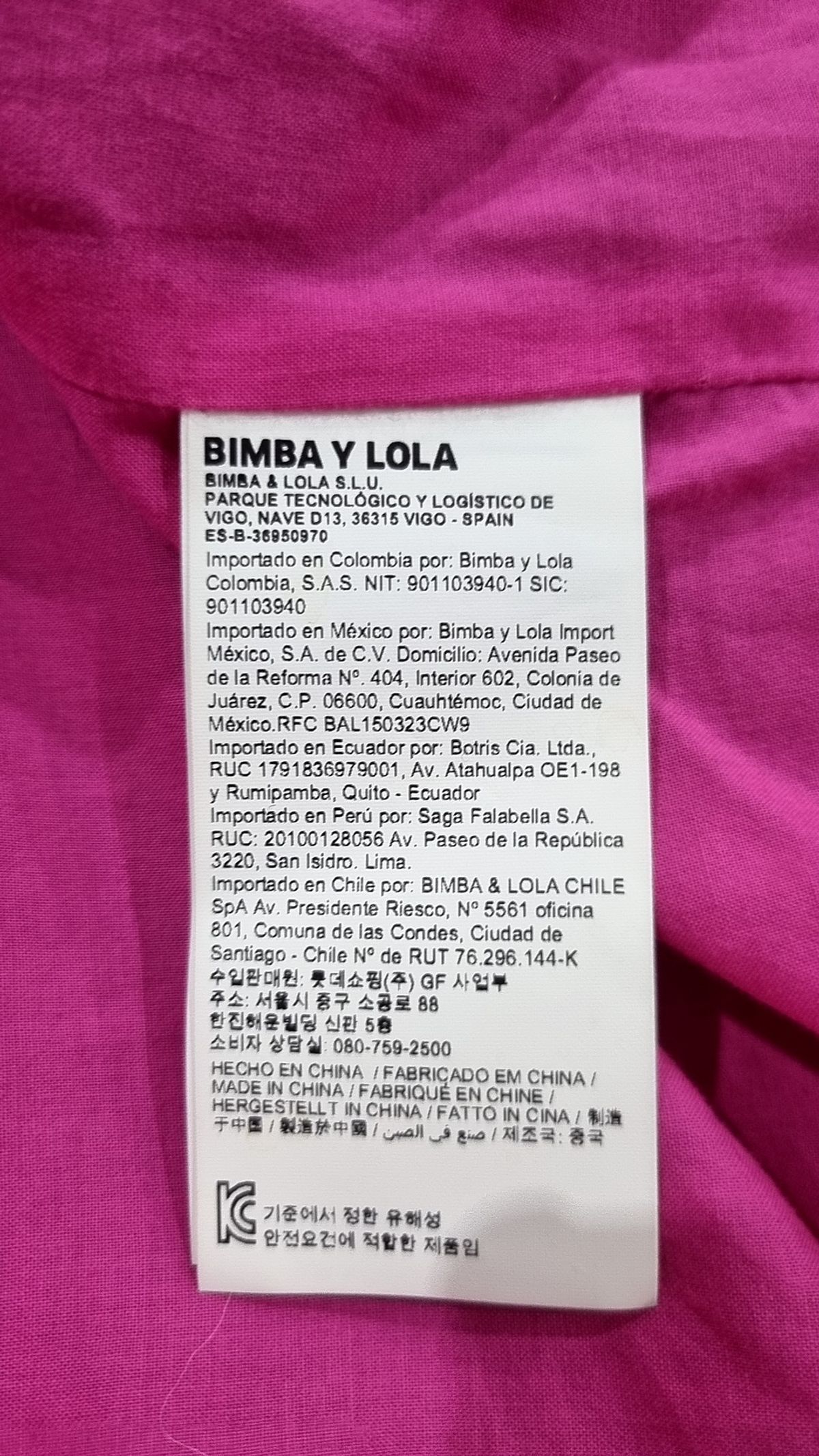 빔바이롤라(BIMBA Y LOLA) 플리스 S