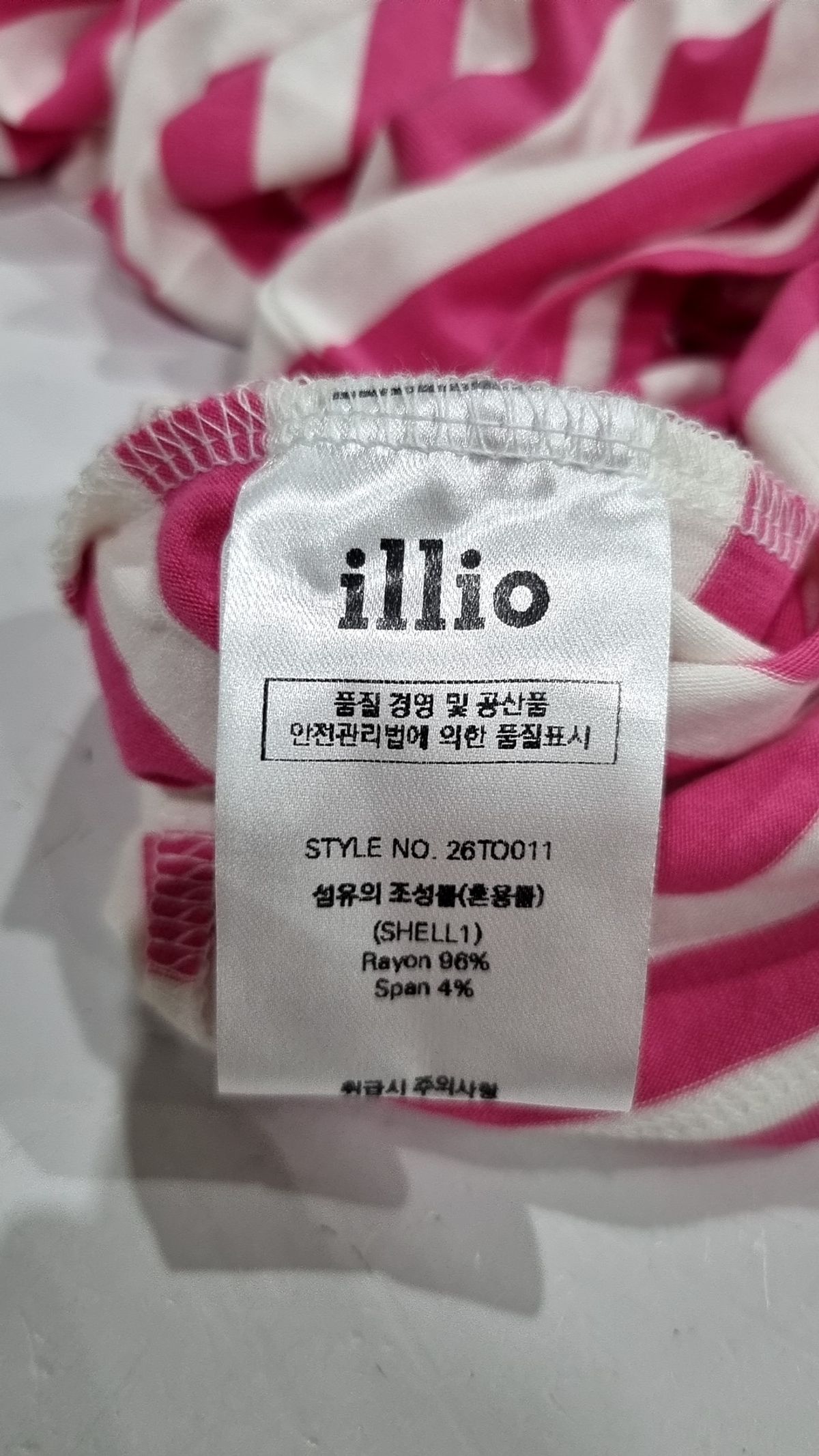 일리오(ILLIO) 반소매 티셔츠 XS