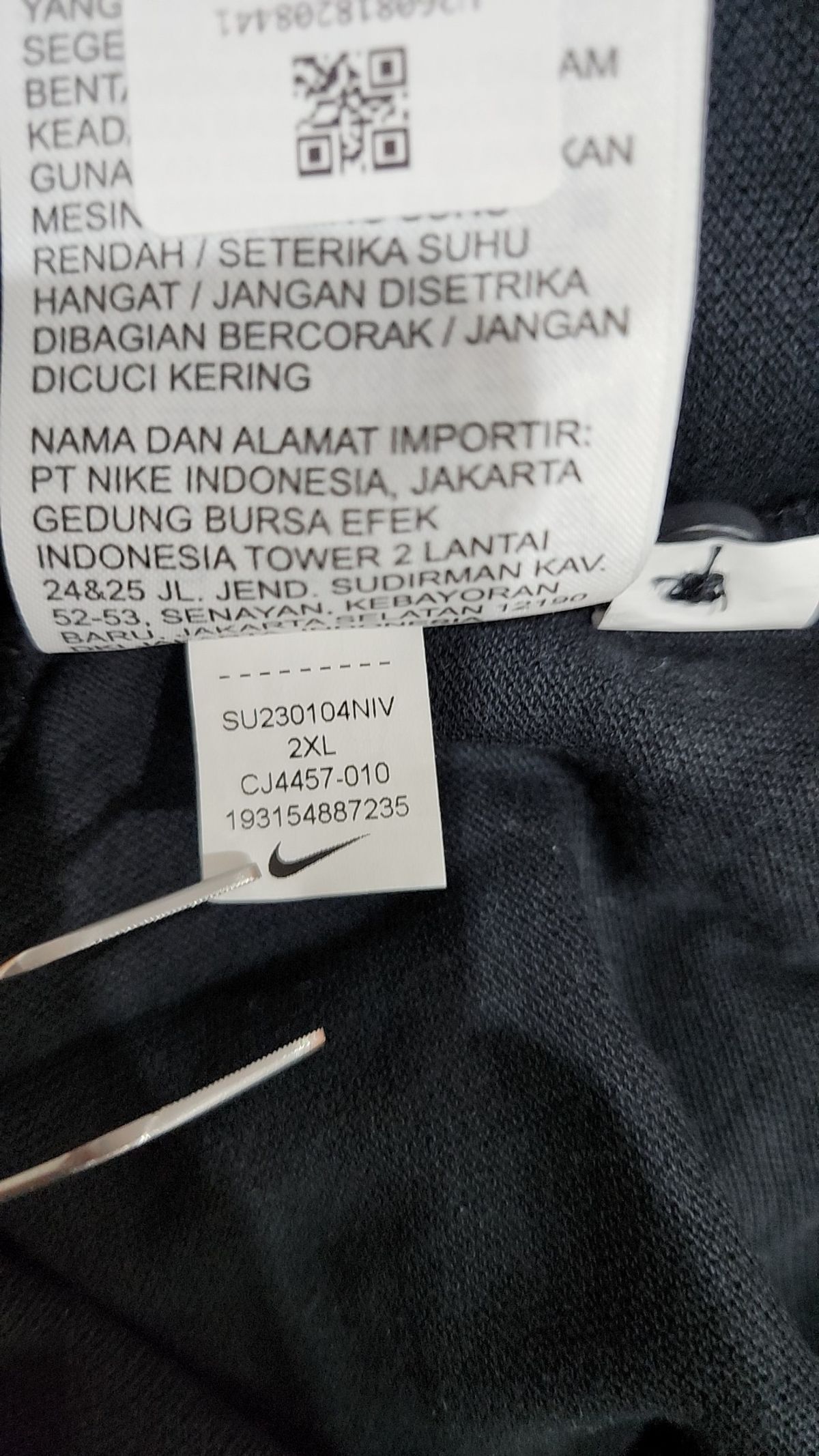 나이키(NIKE) 피케/카라 티셔츠 110