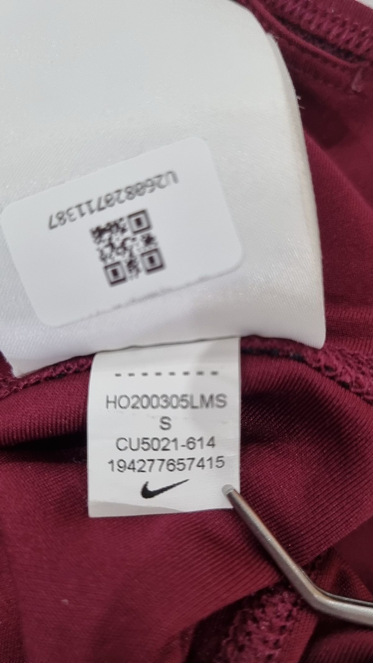 나이키(NIKE) 레깅스 S