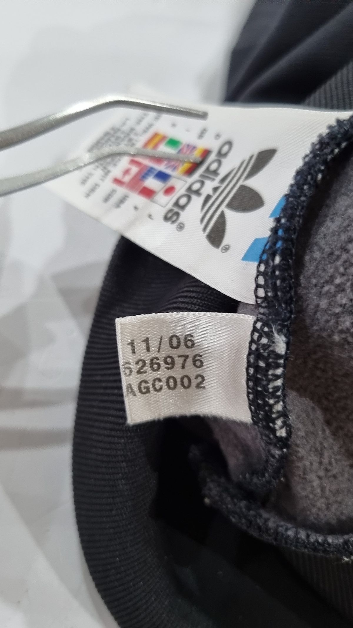 아디다스(ADIDAS) 트레이닝 재킷 85