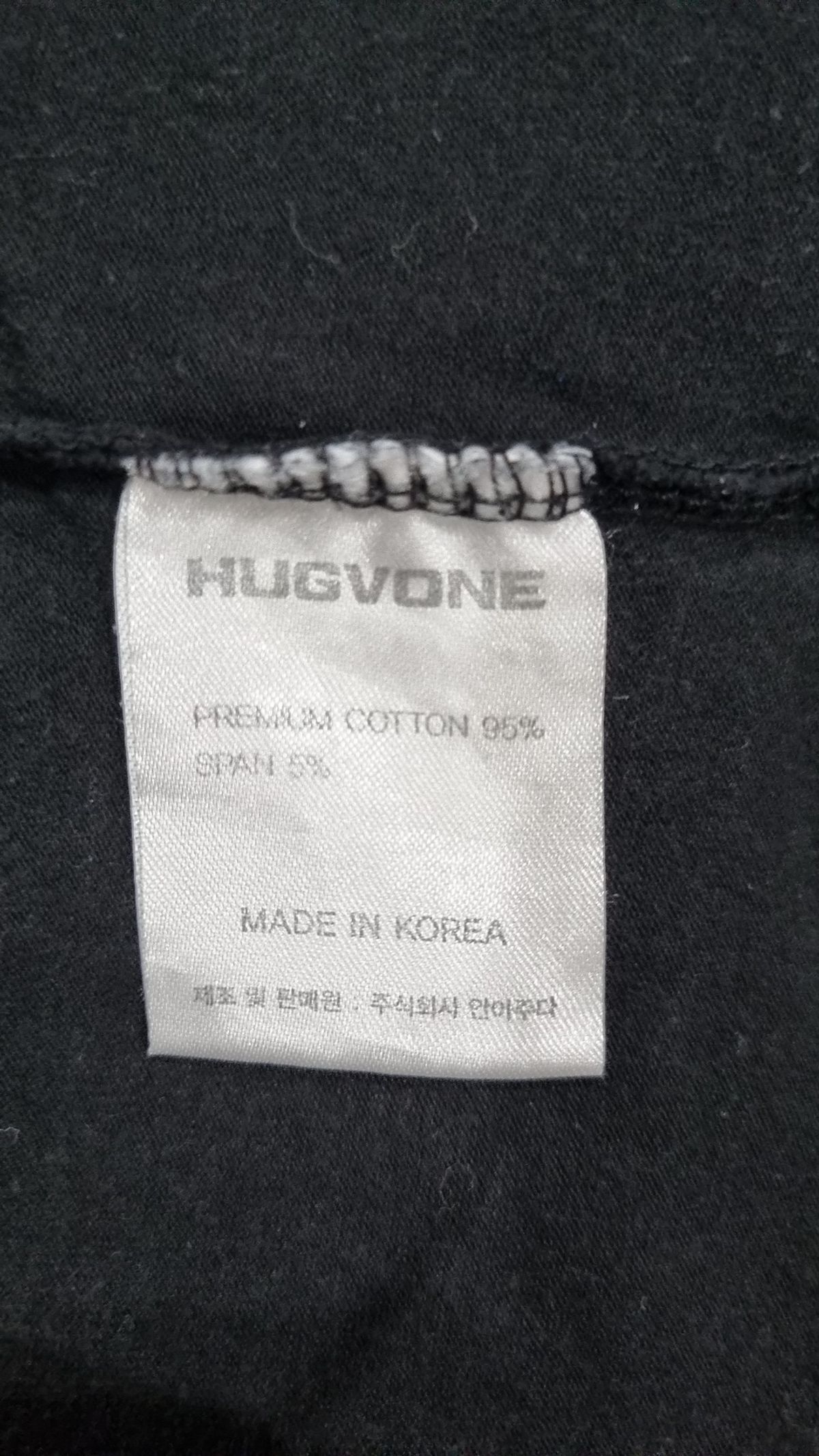 허그본(HUGVONE) 반소매 티셔츠 L