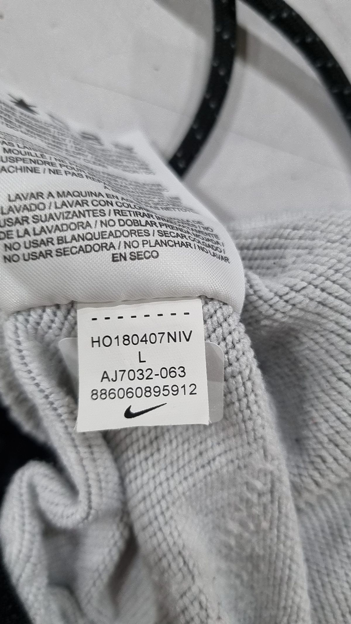 나이키(NIKE) 조거 팬츠 L