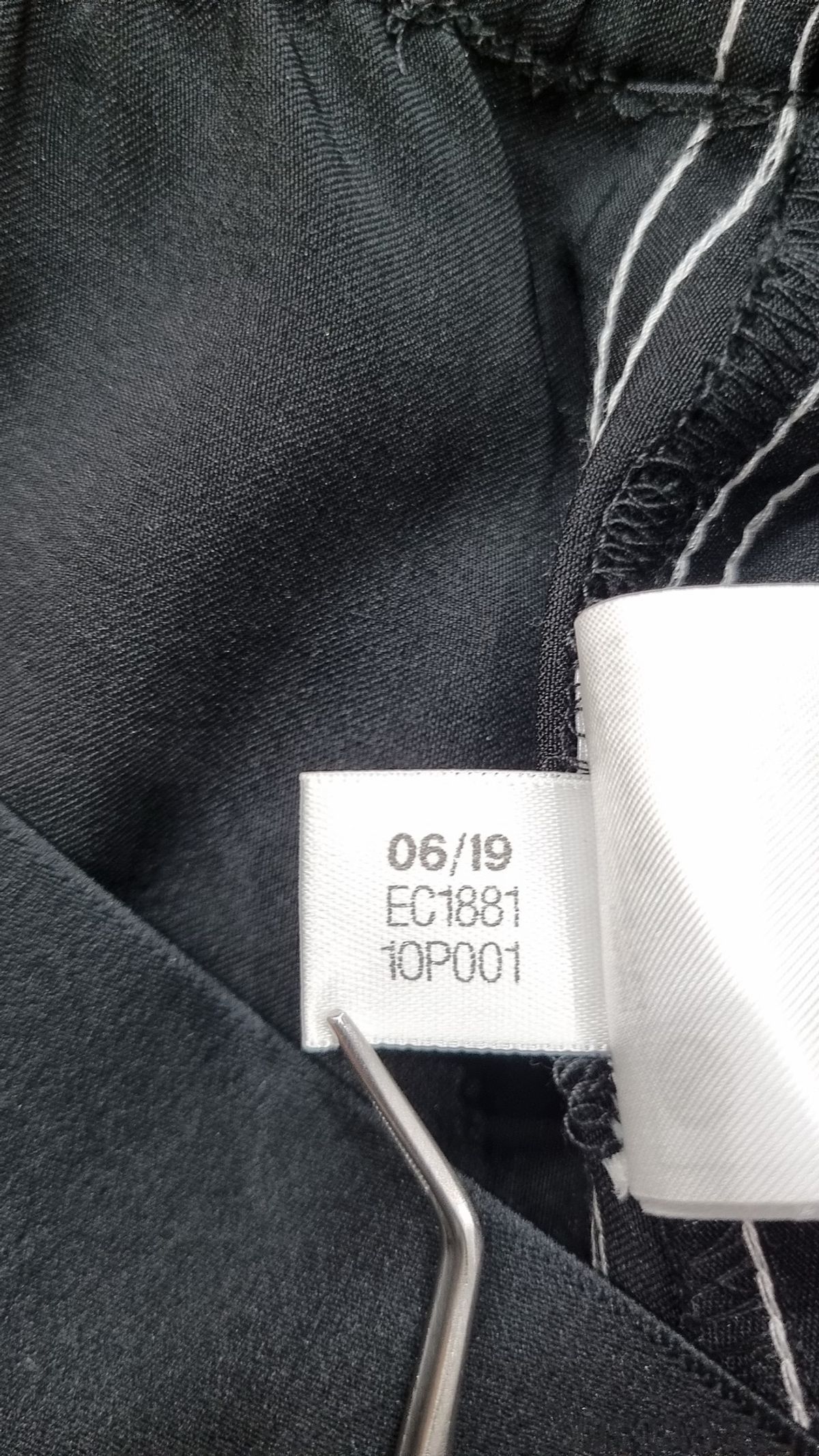 아디다스(ADIDAS) 롱스커트 M