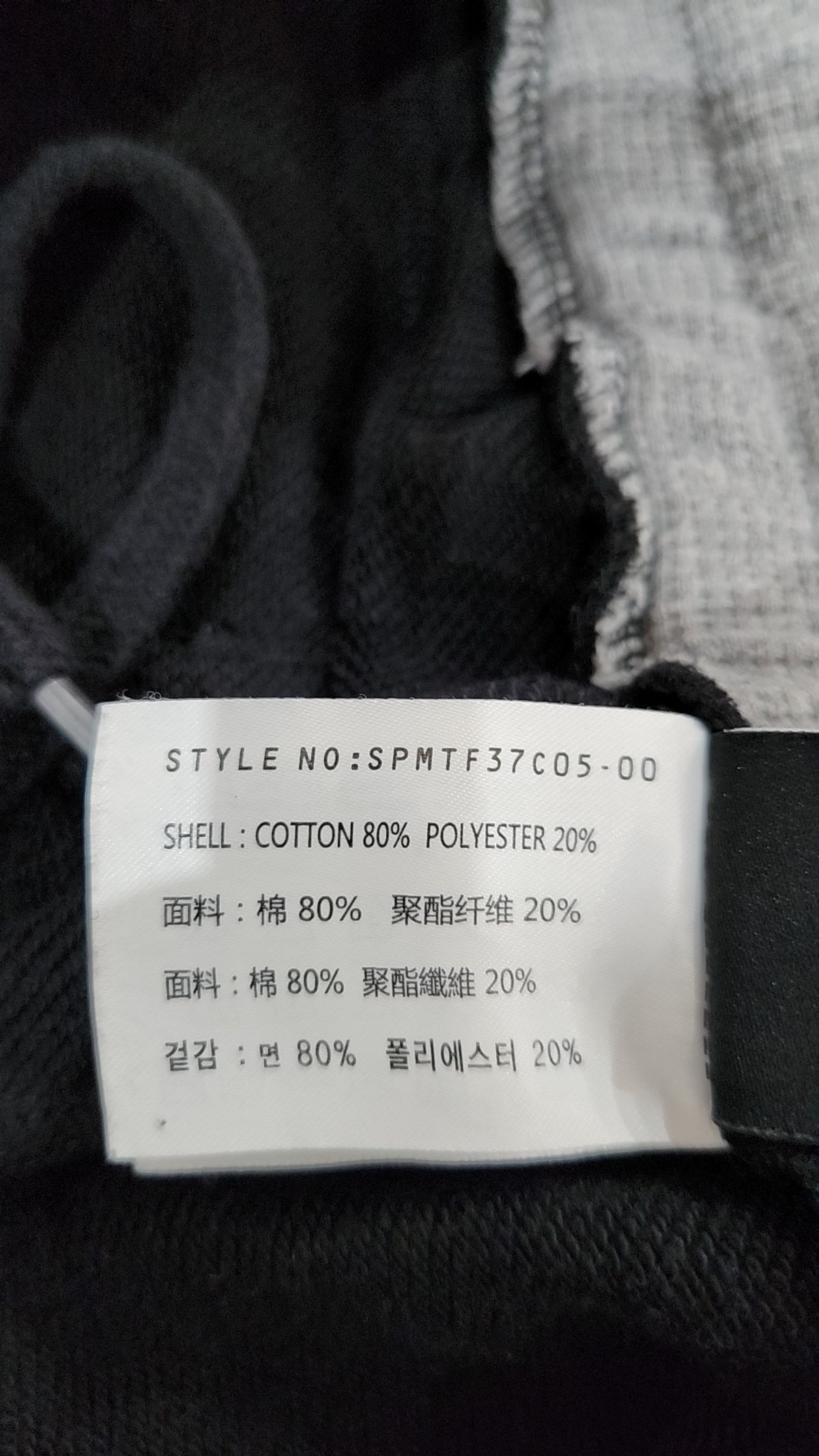 스파오(SPAO) 숏팬츠 M