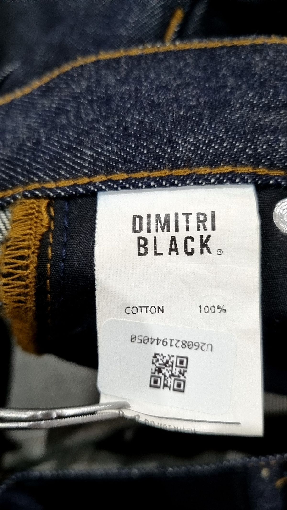 디미트리블랙(DIMITRI BLACK) 청/데님 팬츠 2