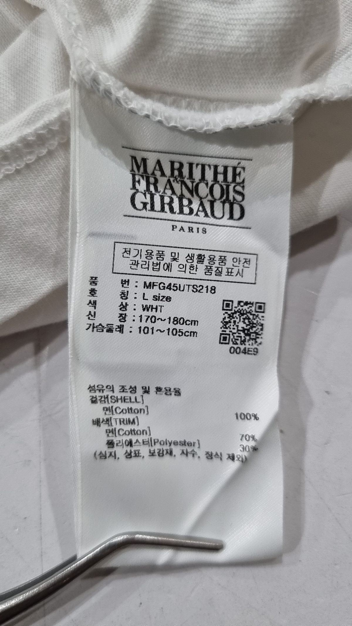 마리떼 프랑소와 저버(MARITHÉ + FRANҪOIS GIRBAUD) CLASSIC LOGO COLOR POINT TEE white L