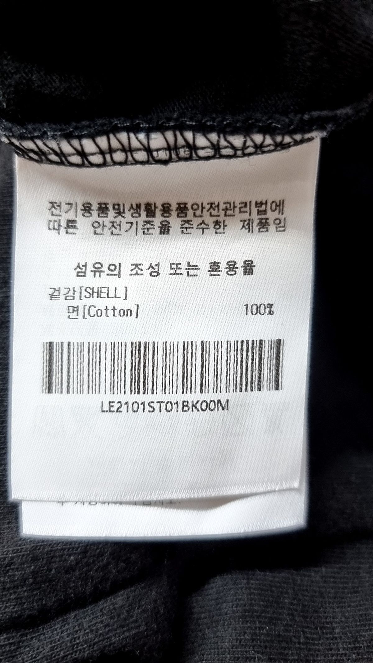 리(LEE) 반소매 티셔츠 M
