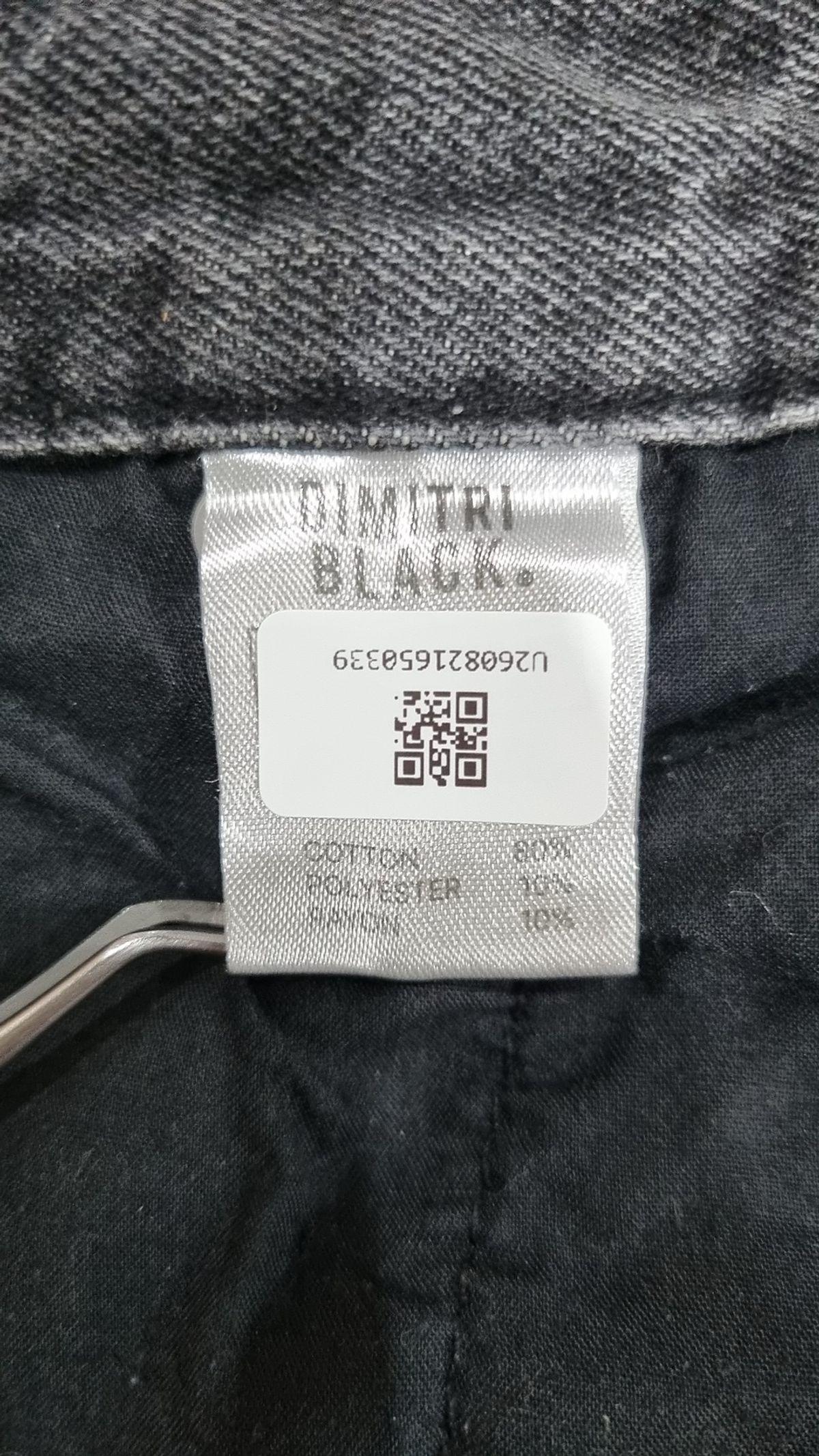 디미트리블랙(DIMITRI BLACK) 청/데님 팬츠 1
