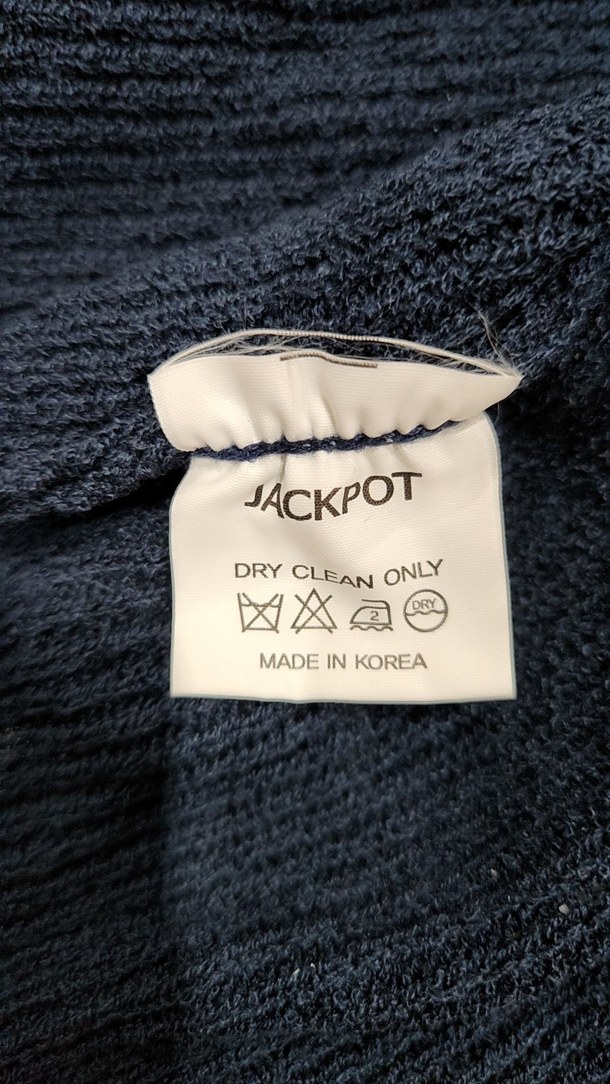 잭팟(JACKPOT) 카디건 2XL