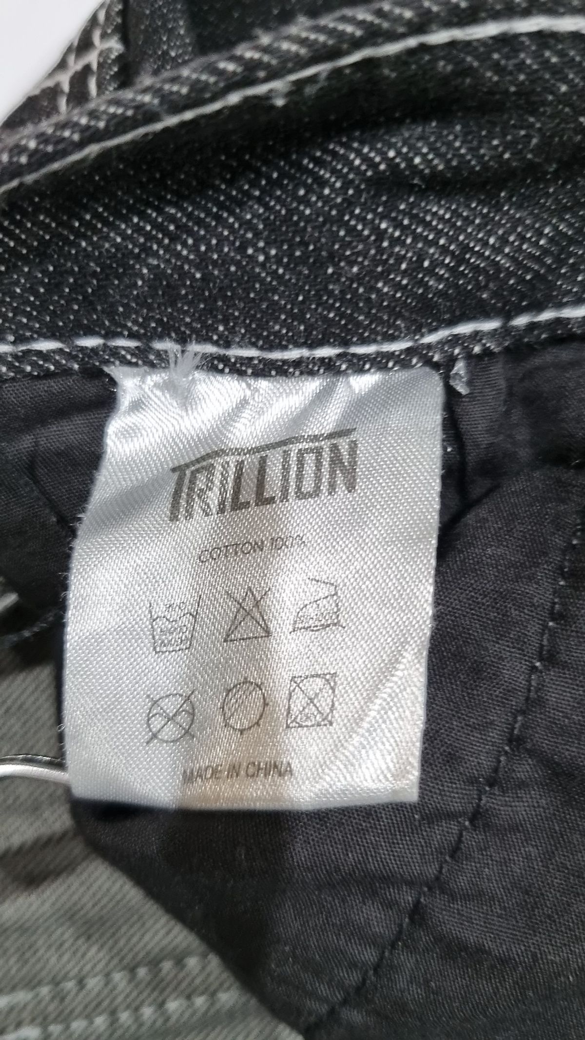 트릴리온(TRILLION) 숏팬츠 M