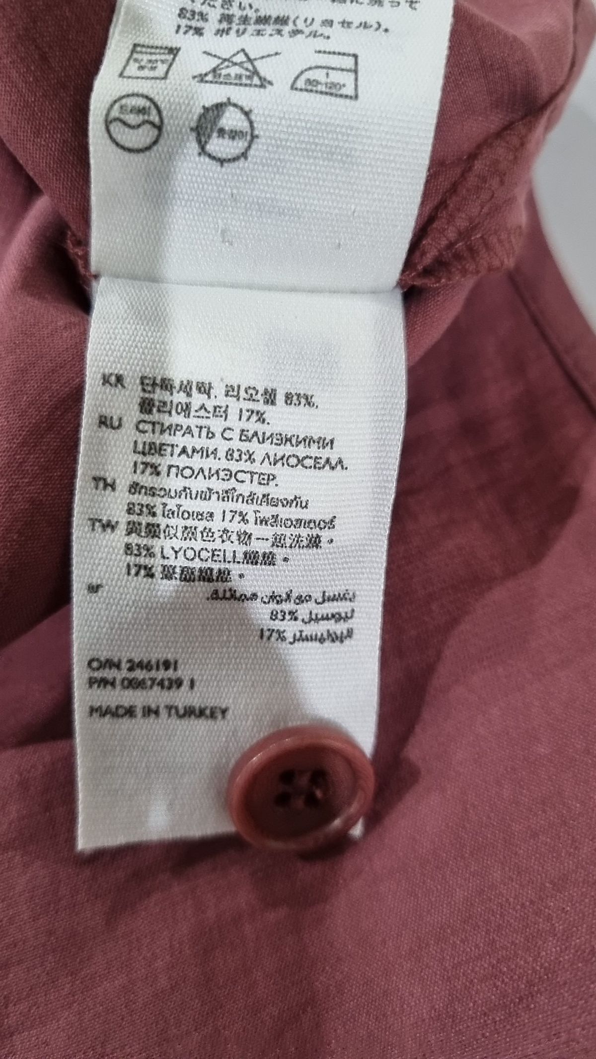 코스(COS) 맥시 원피스 32