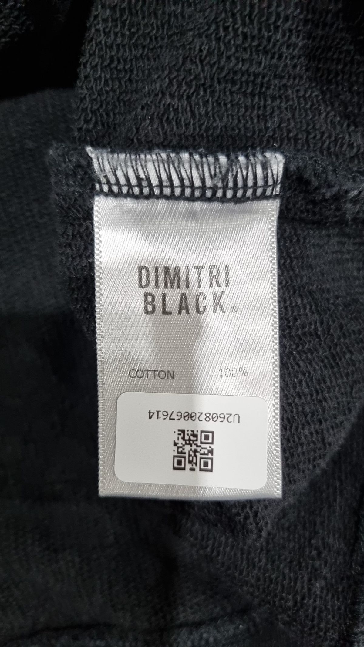 디미트리블랙(DIMITRI BLACK) 후드 집업 1