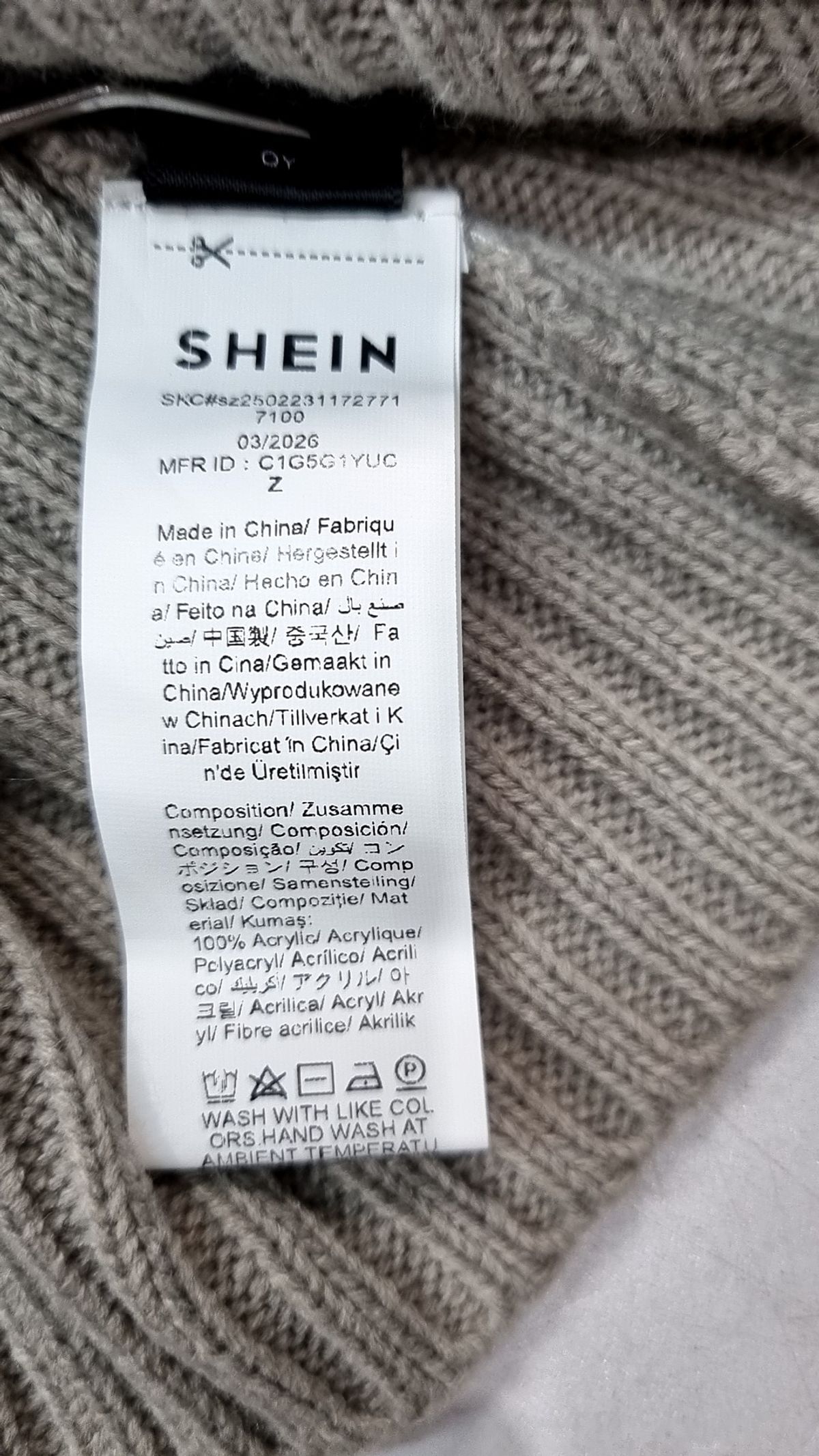 쉬인(SHEIN) 카디건 L