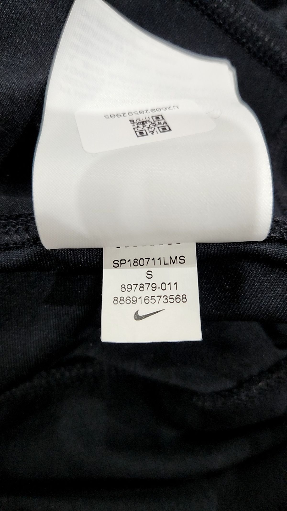 나이키(NIKE) 레깅스 S