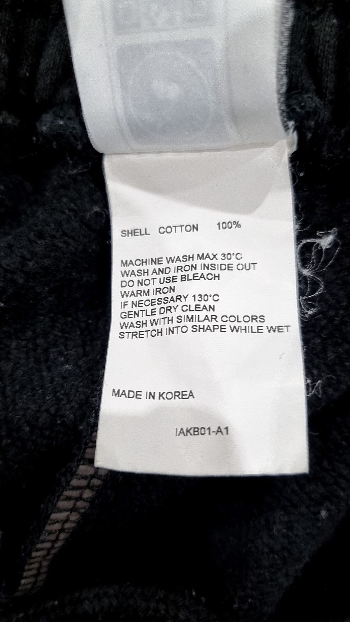 키르시(KIRSH) 조거 팬츠 1