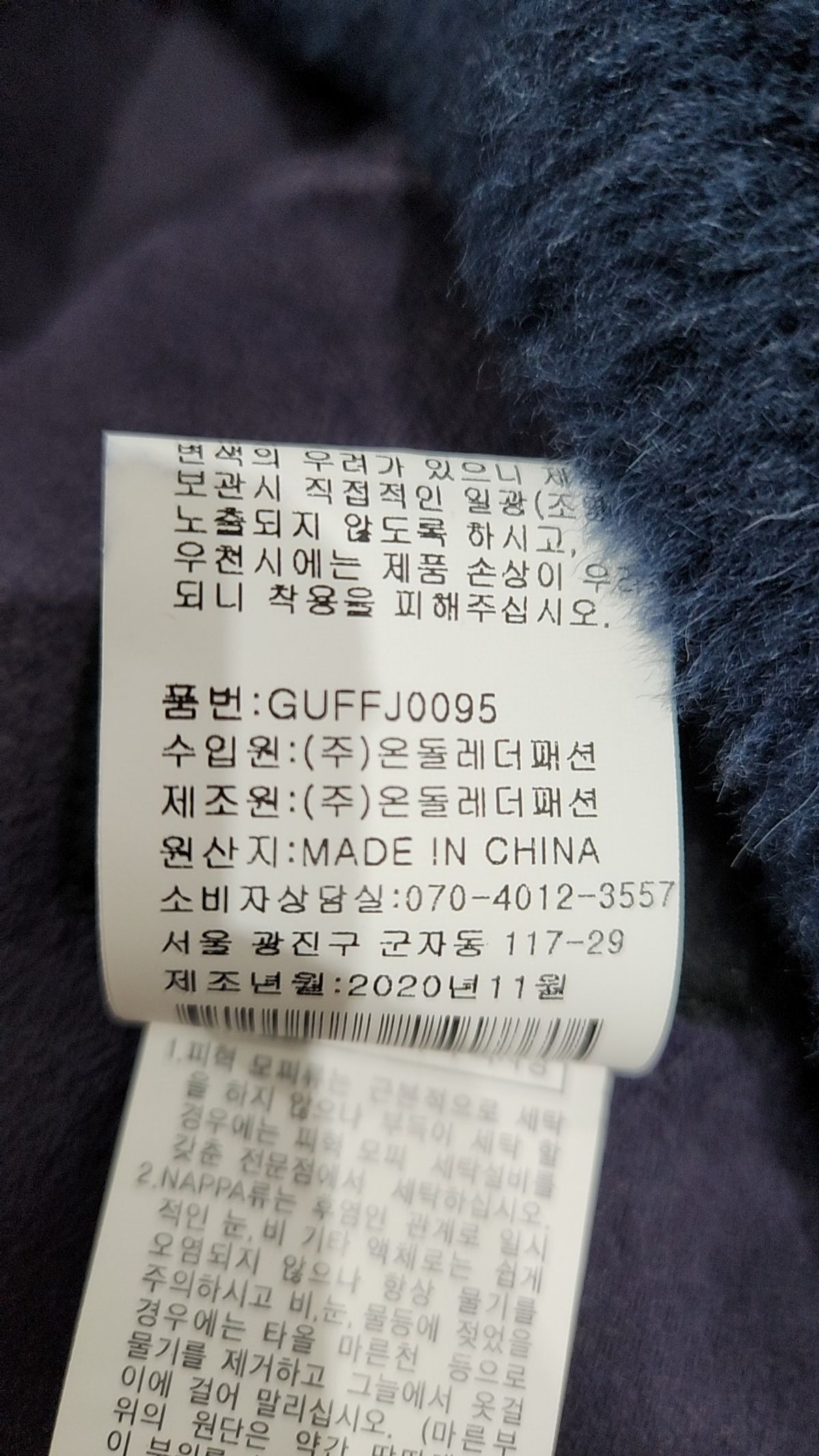 씨티지(CTG) 베스트 66