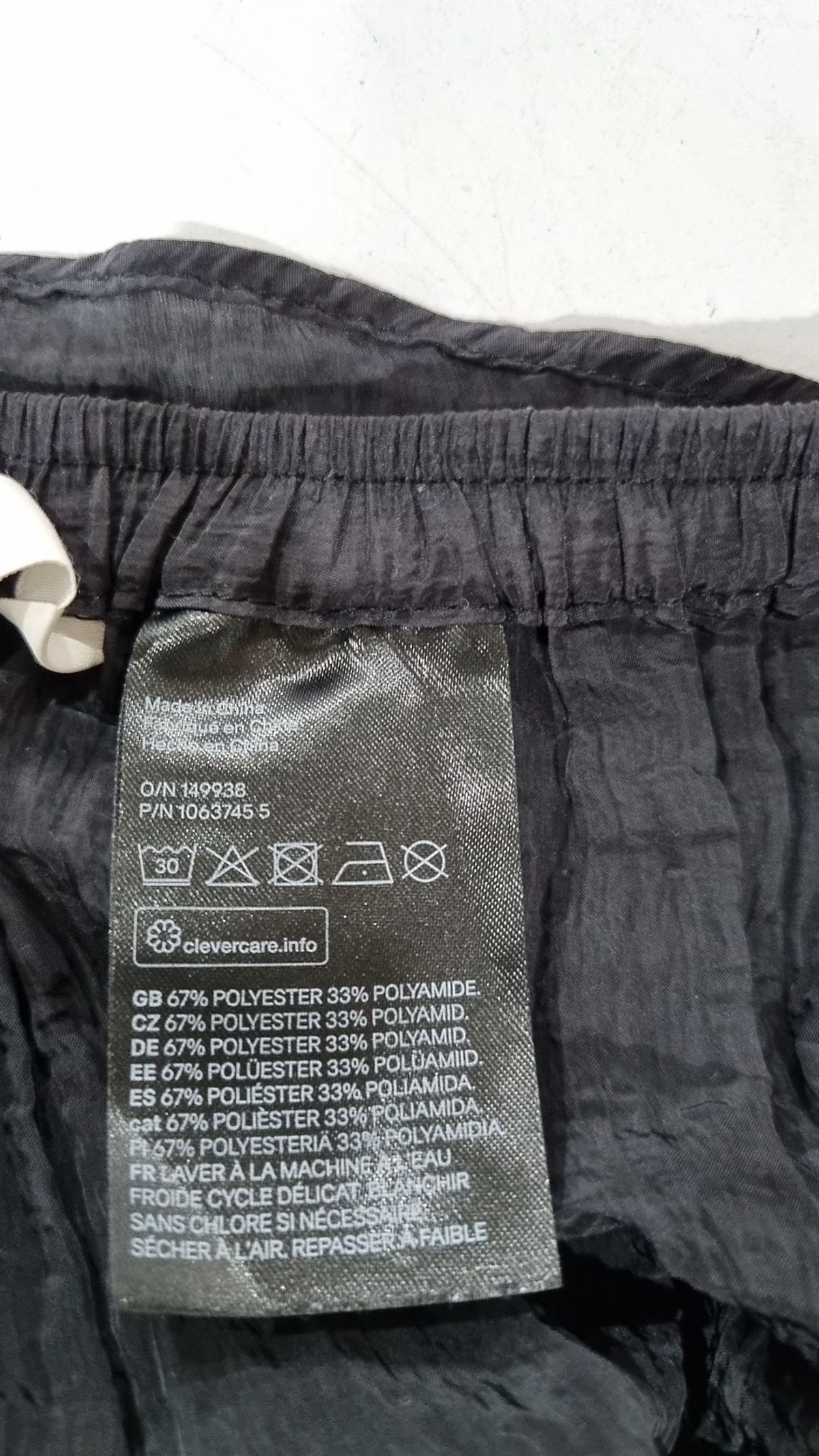 에이치앤엠(H&M) 롱스커트 S