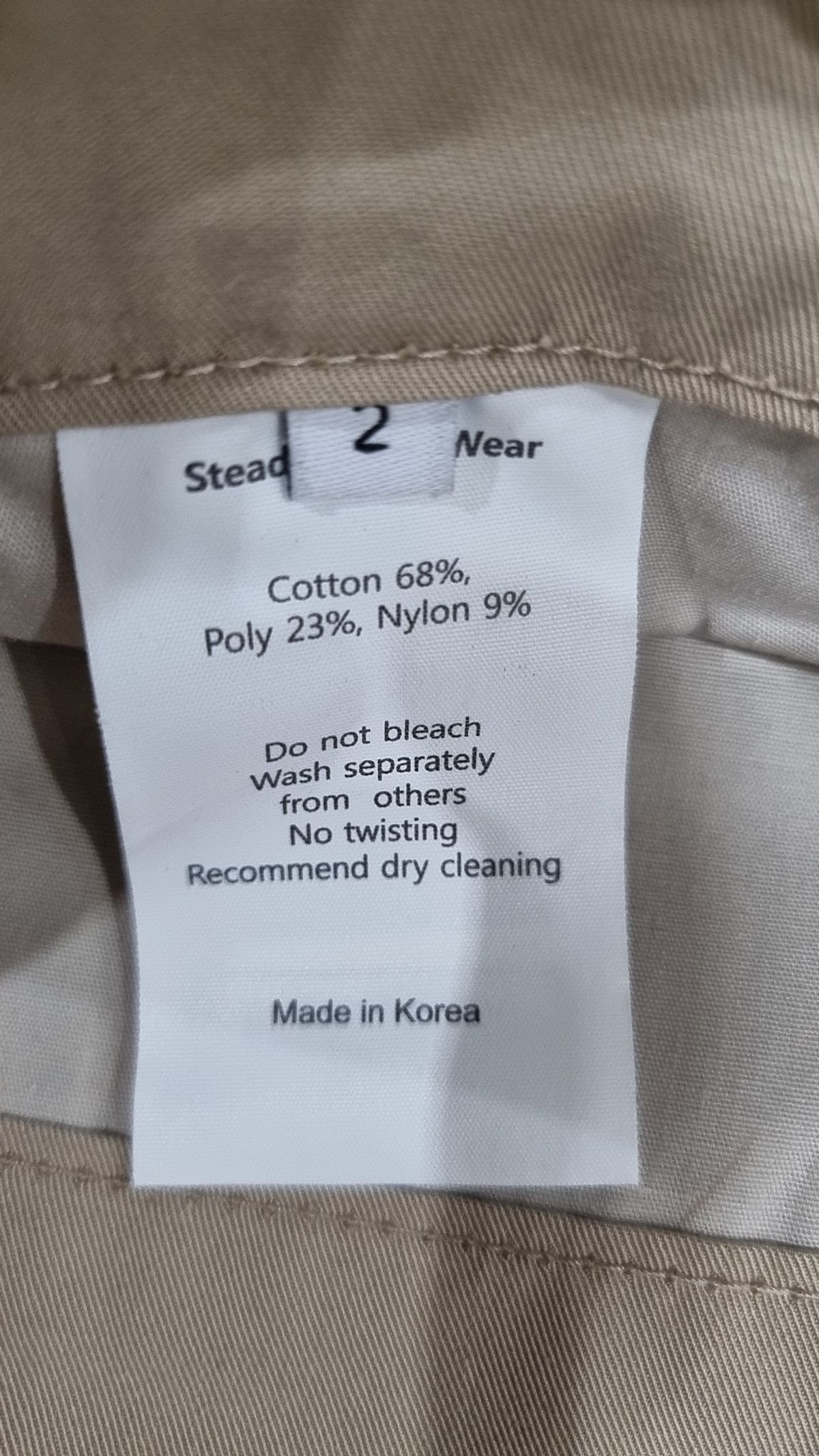 스테디 에브리웨어(STEADY EVERY WEAR) 숏팬츠 2