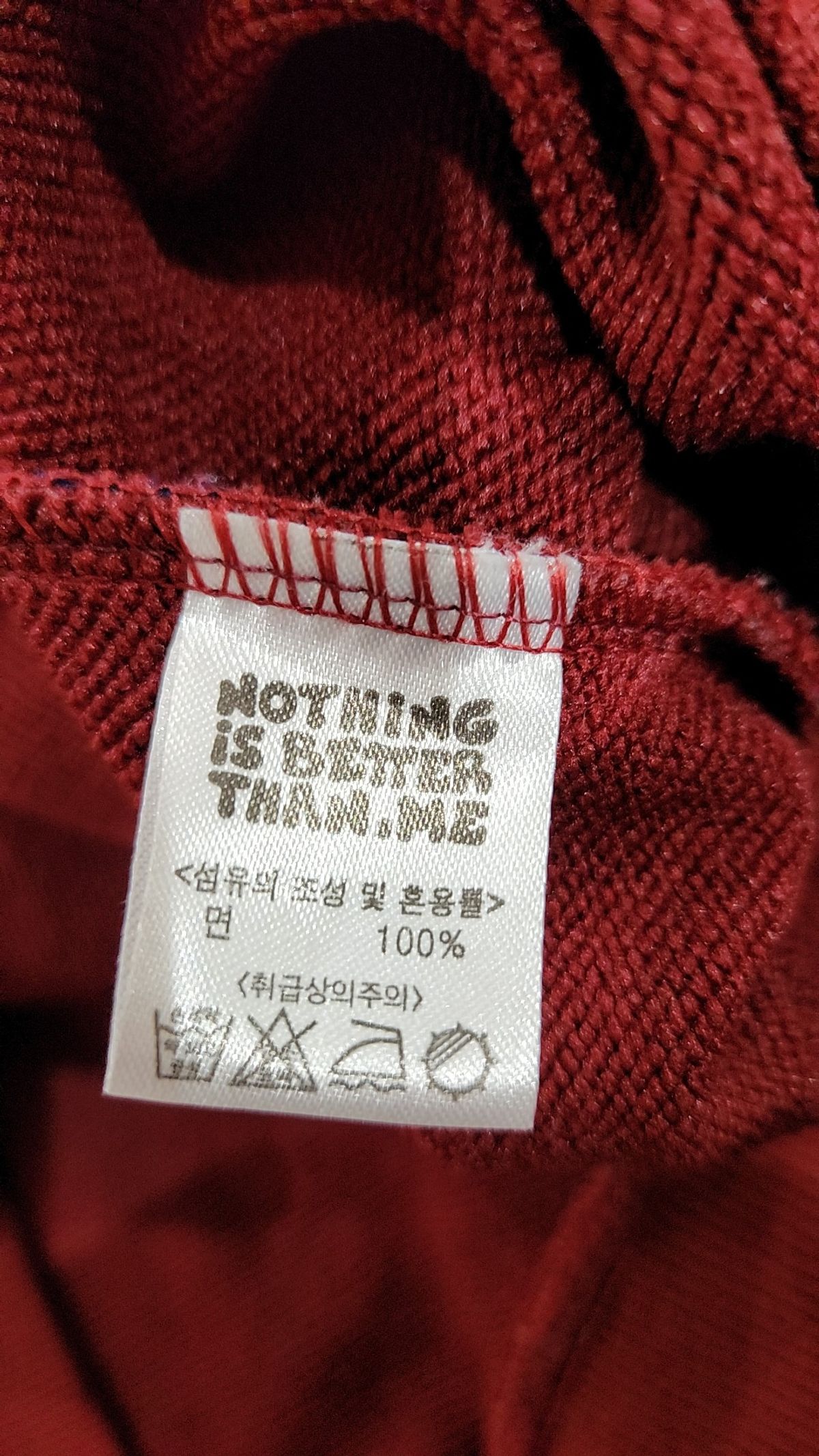낫띵이즈베럴댄미(NOTHINGISBETTERTHANME) 후드 티셔츠 M