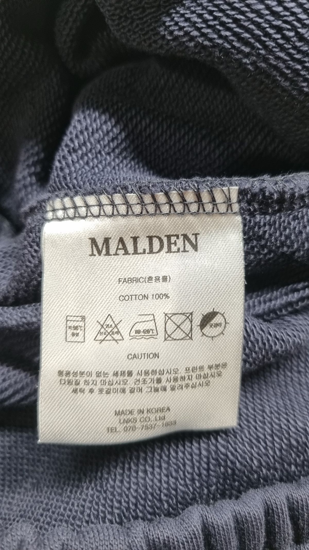 몰든(MALDEN) 트레이닝 팬츠 L