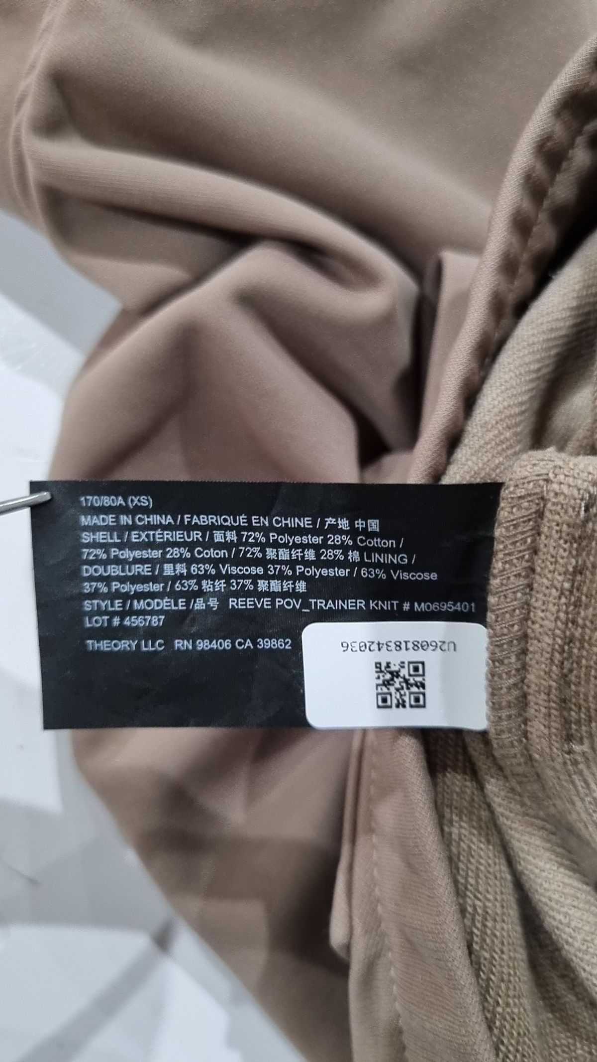 띠어리(Theory) 아노락 재킷 XS