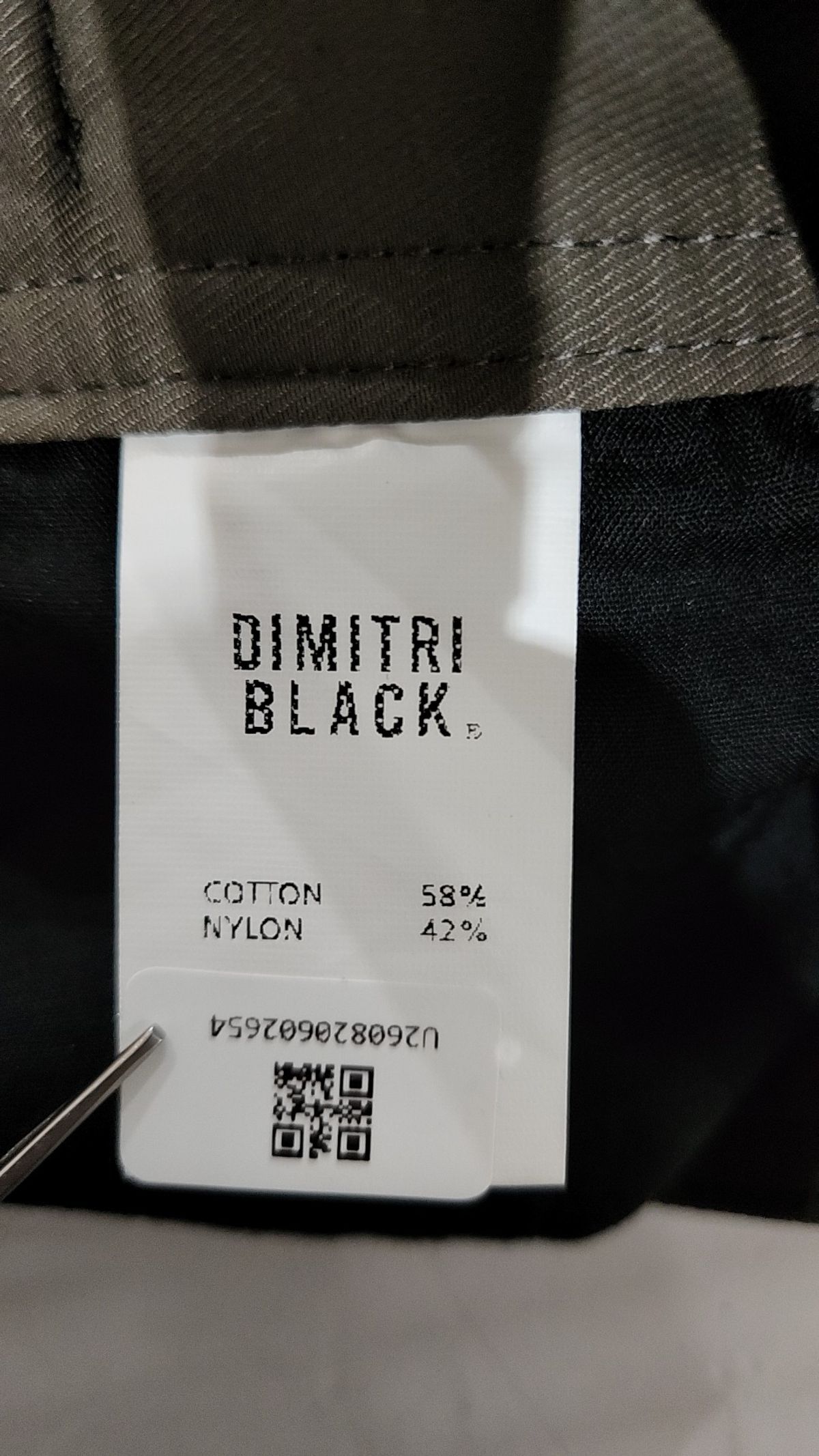 디미트리블랙(DIMITRI BLACK) 코튼 팬츠 3