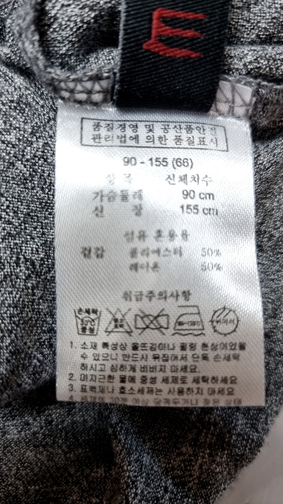 마레몬떼(MAREMONTE) 후드 집업 66