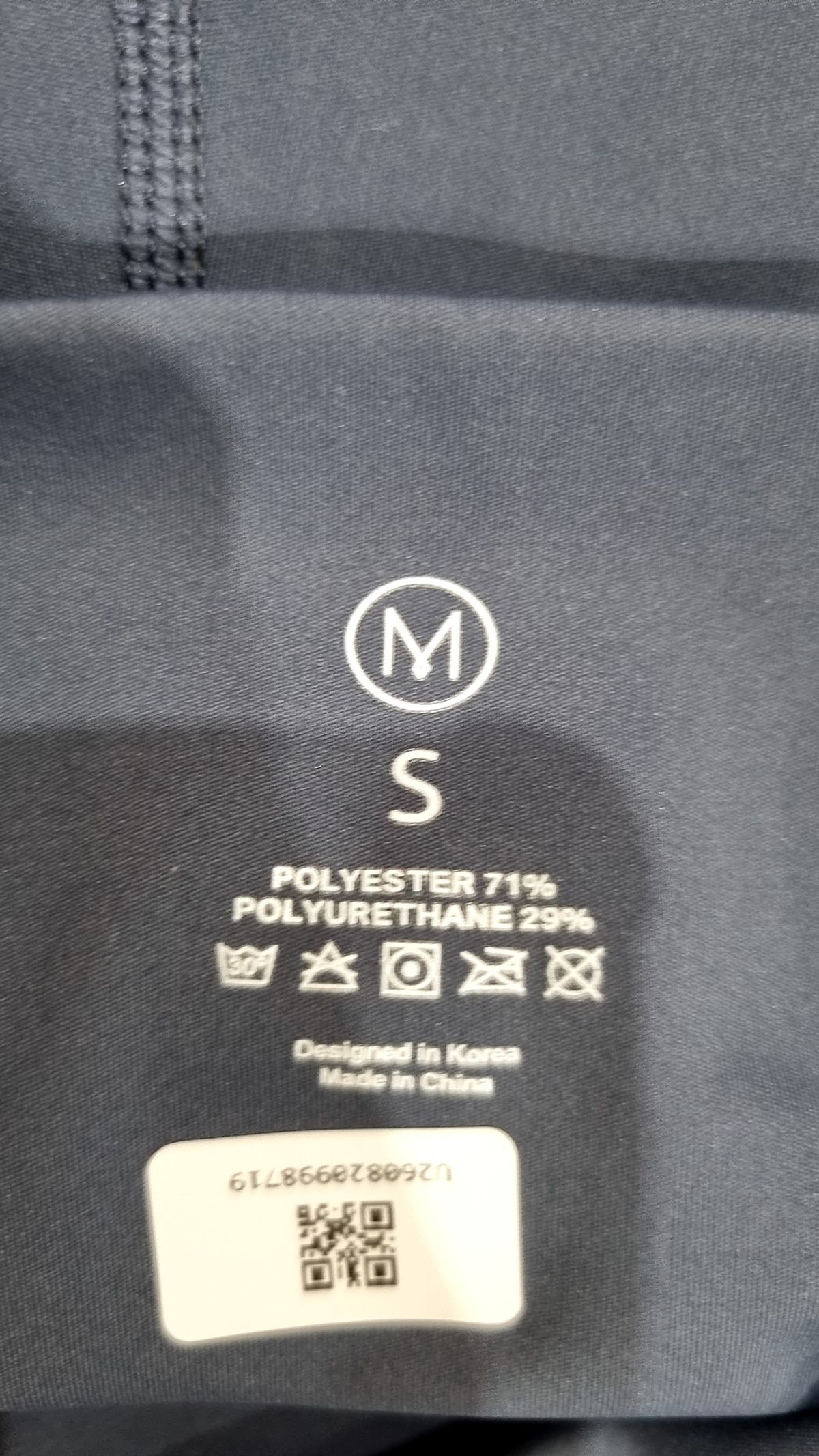 모어아웃(MOREOUT) 레깅스 S
