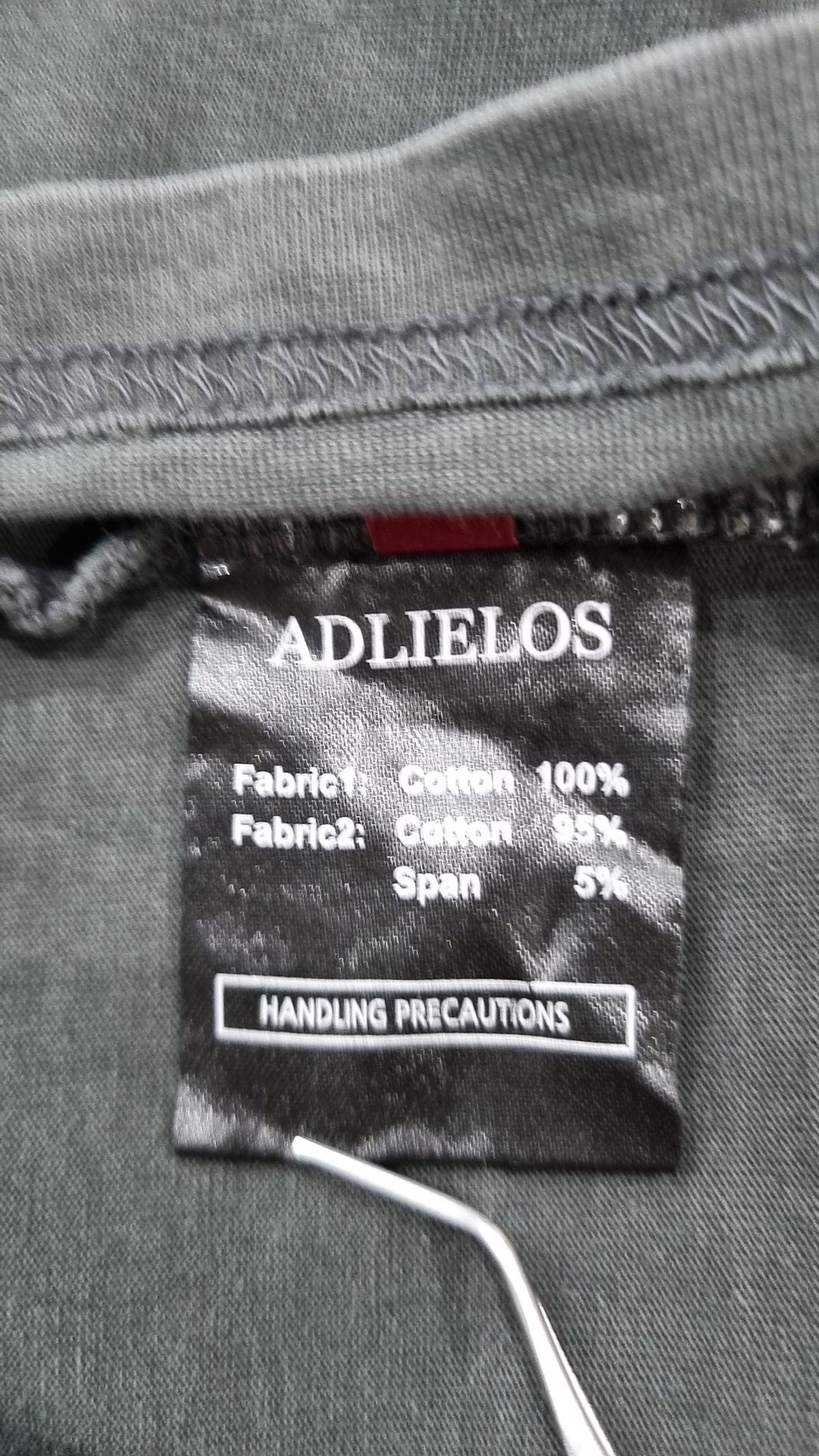 에드리엘로스(ADLIELOS) 반소매 티셔츠 52