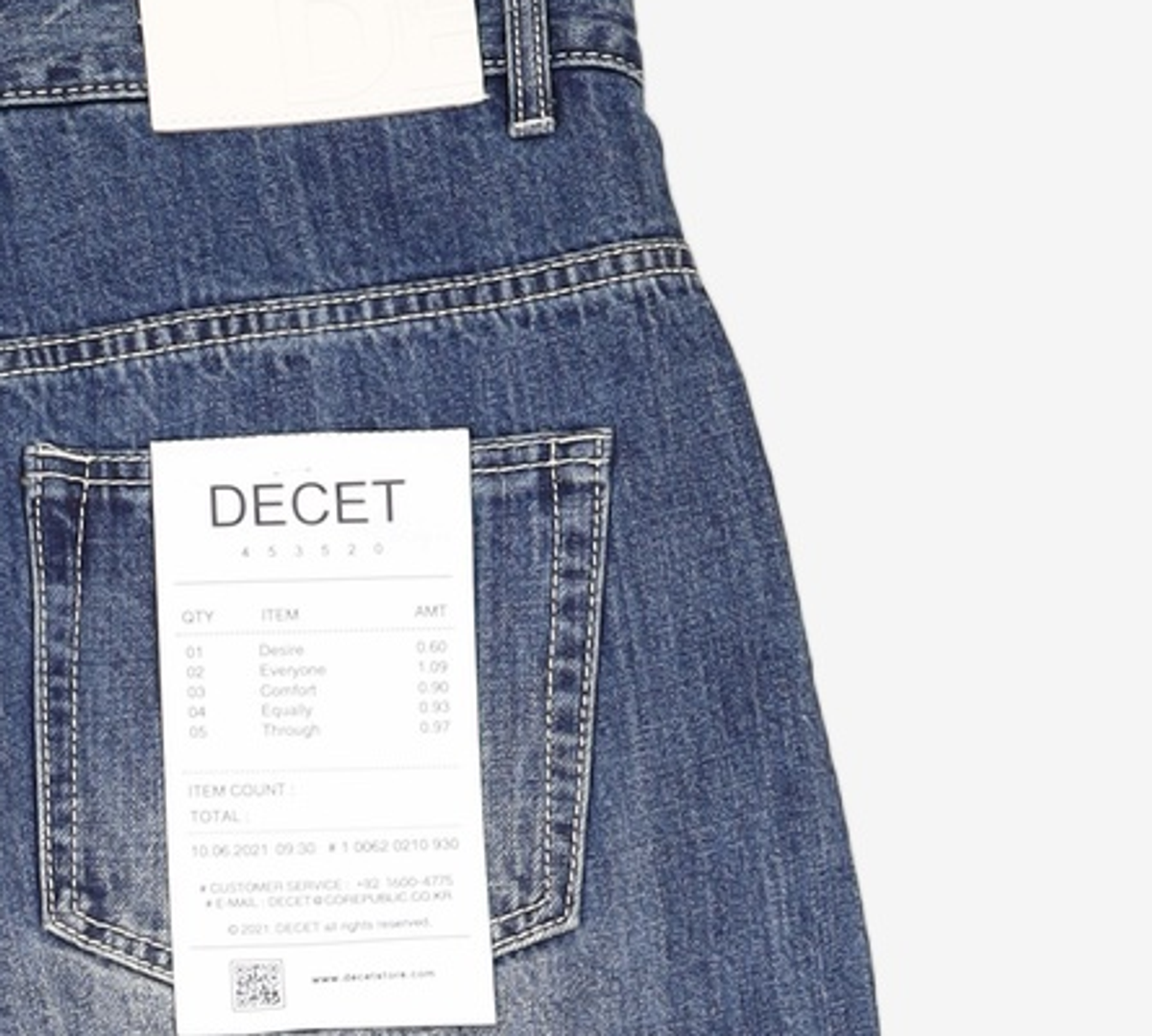 데케트(DECET) 청/데님 팬츠 32