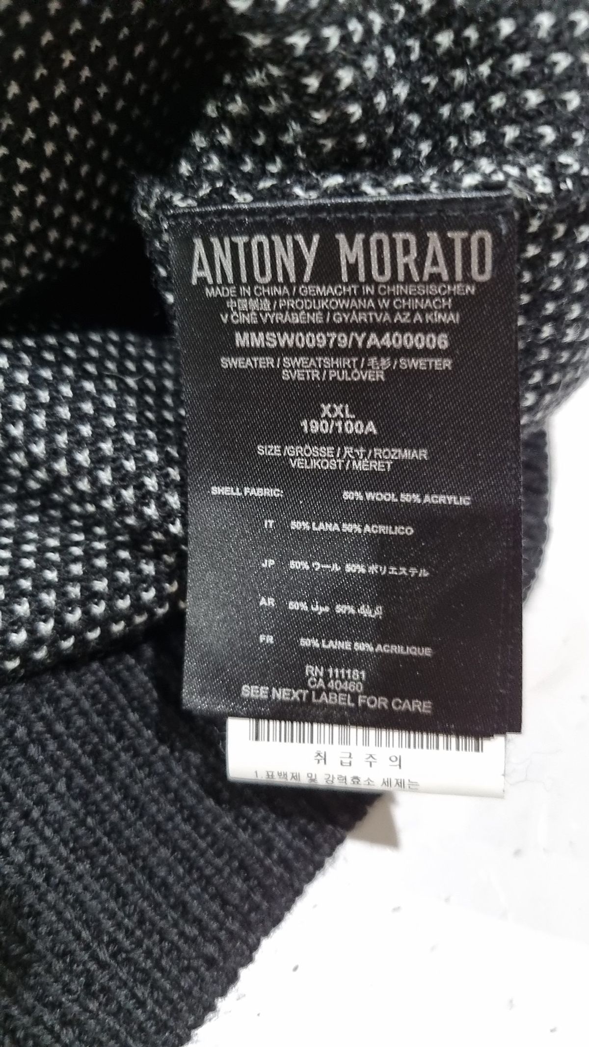 안토니모라토(ANTONY MORATO) 니트/스웨터 XXL