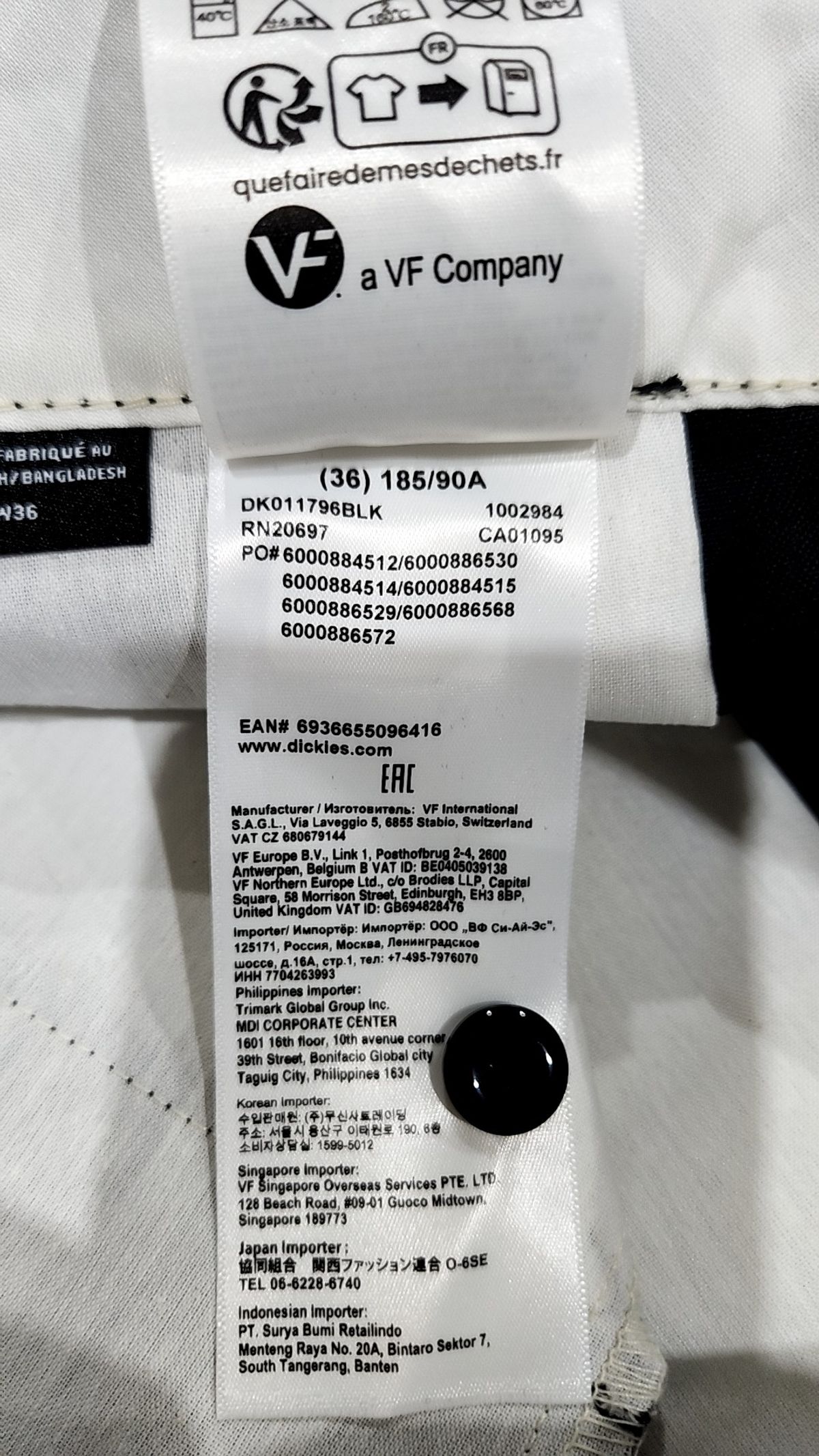 디키즈(DICKIES) 숏팬츠 36