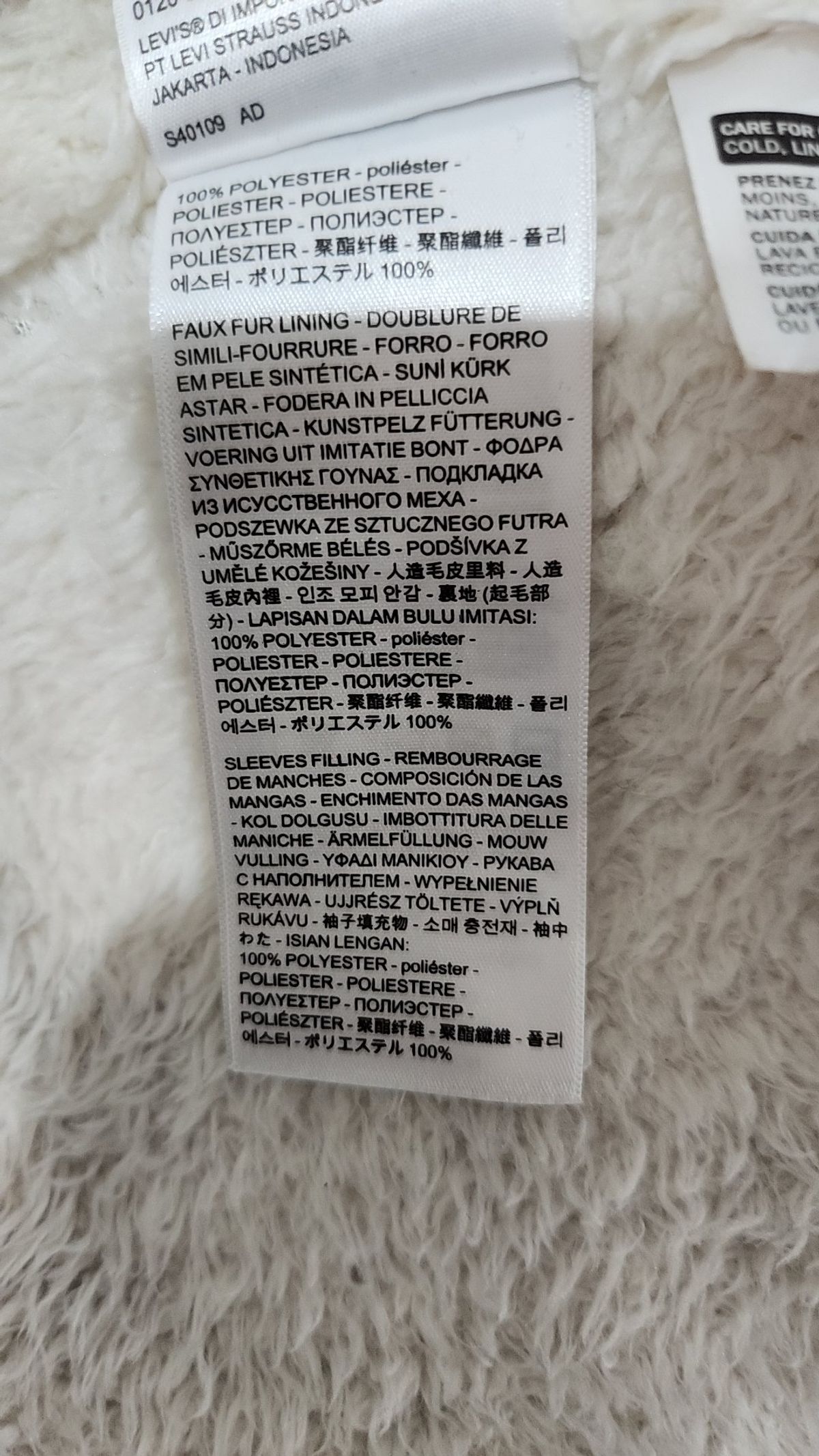 리바이스(LEVI'S) 롱 패딩/롱 헤비 아우터 M