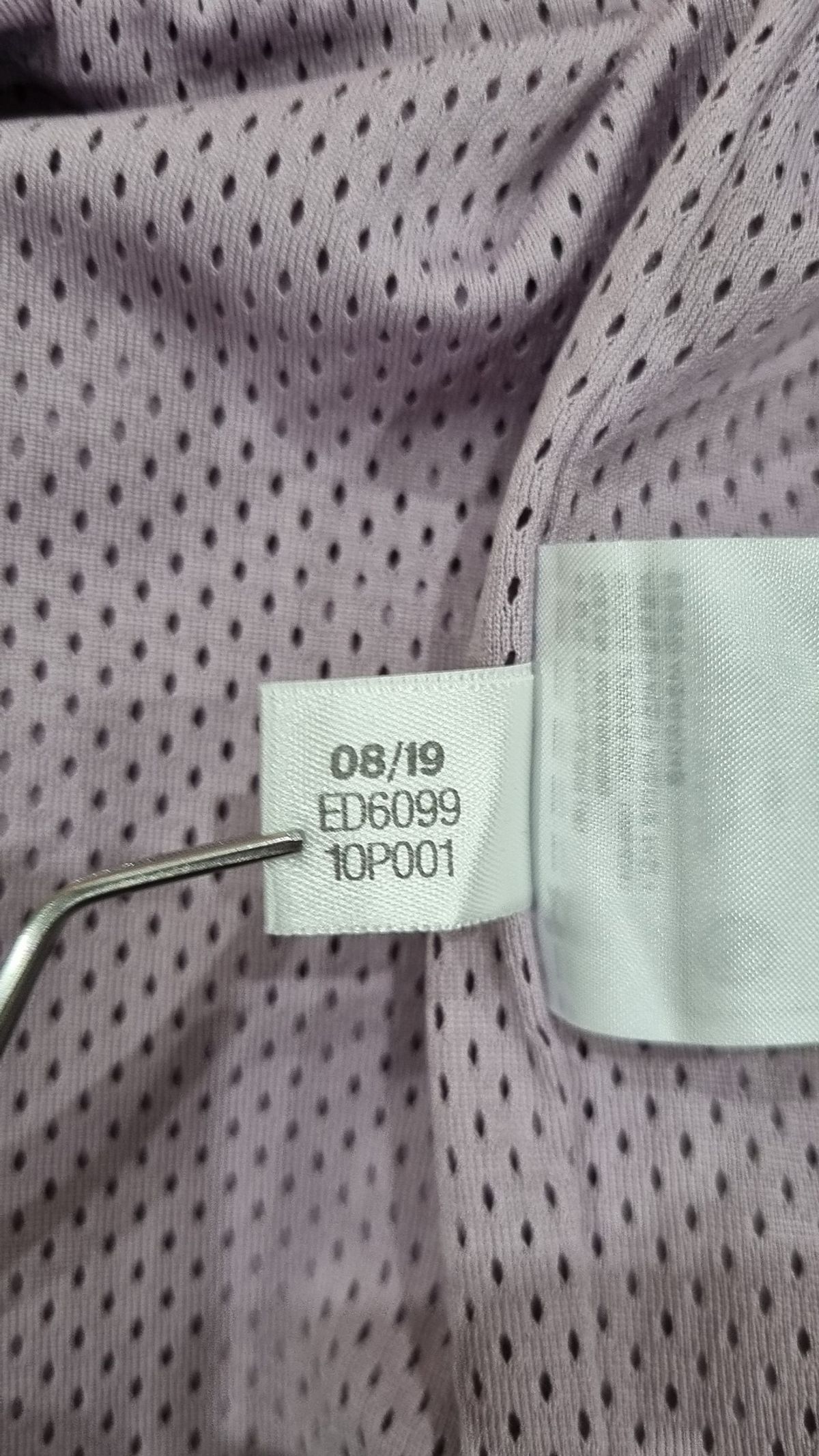 아디다스(ADIDAS) 조거 팬츠 XXXL