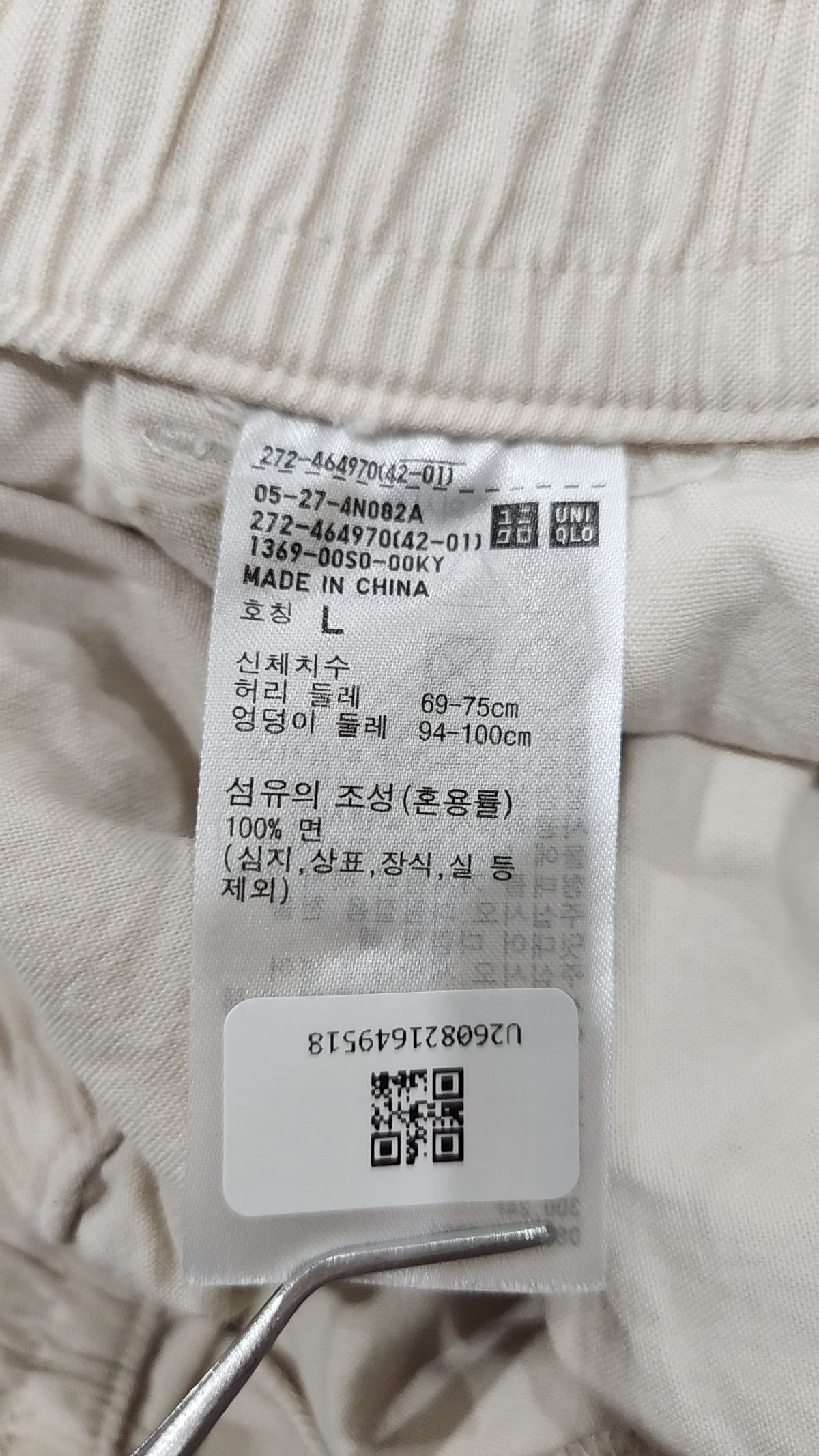 유니클로(UNIQLO) 숏팬츠 L