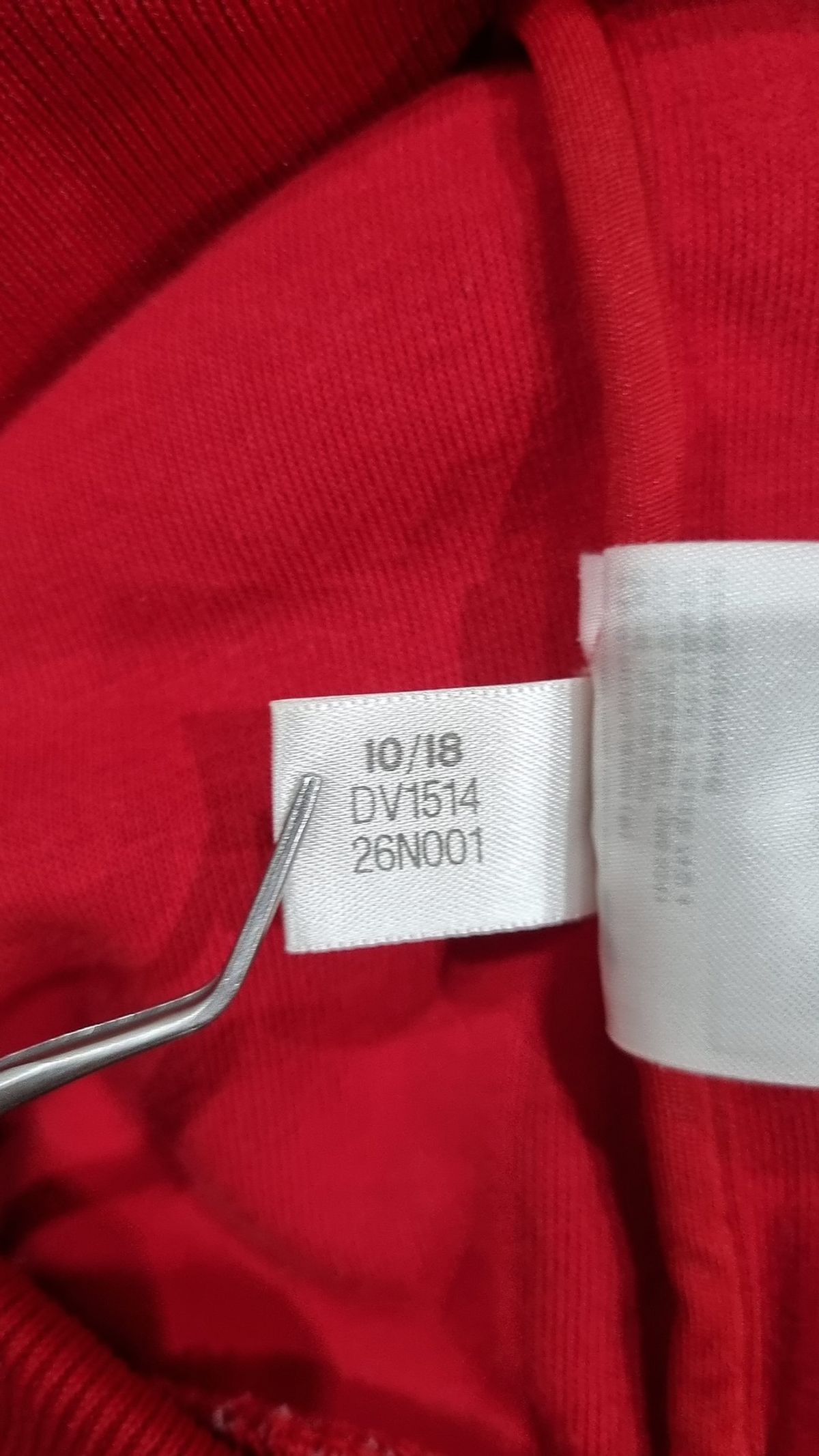 아디다스(ADIDAS) 트레이닝 재킷 M