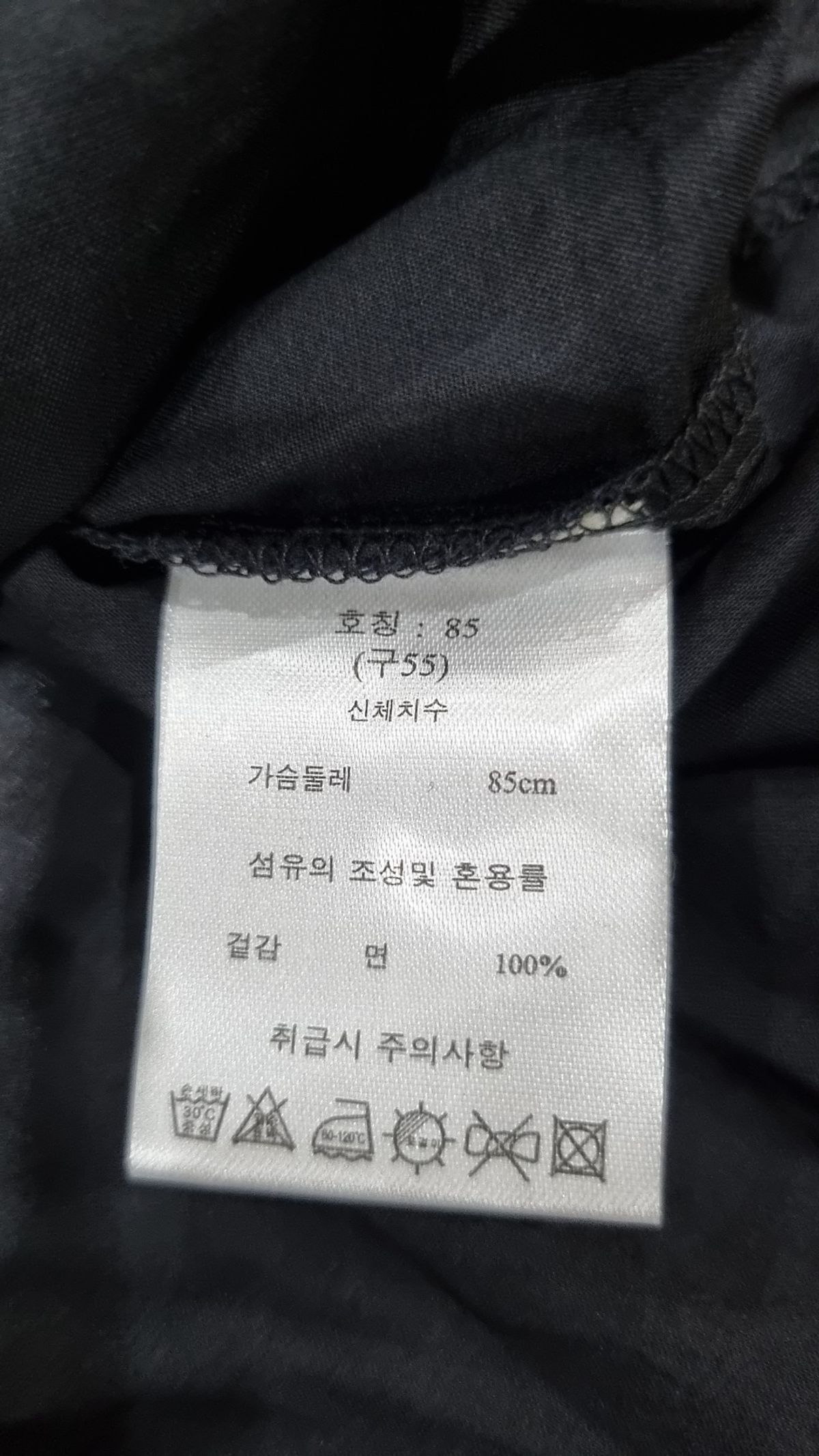 라삐아프(Lapiaf du Marais) 블라우스 85