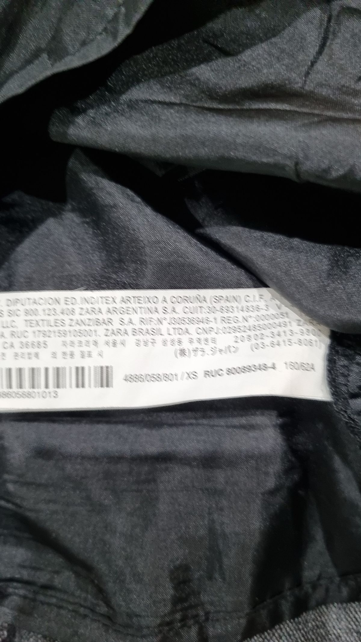 자라(ZARA) 미니스커트 XS