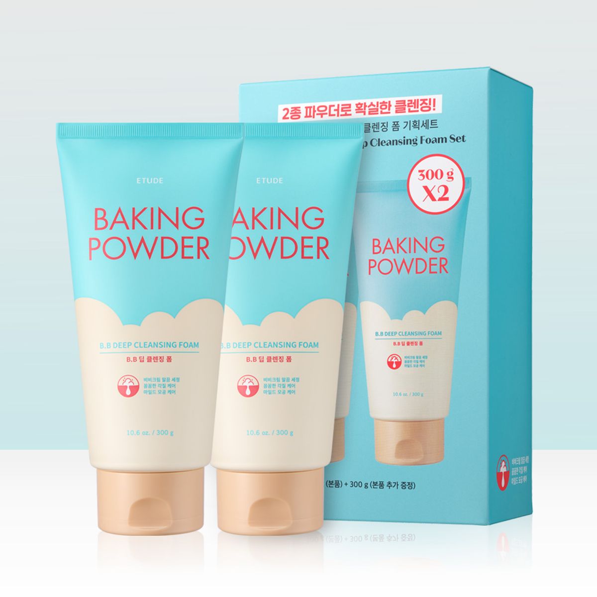에뛰드(ETUDE) 베이킹 파우더 B.B딥클렌징폼기획세트300g2ea