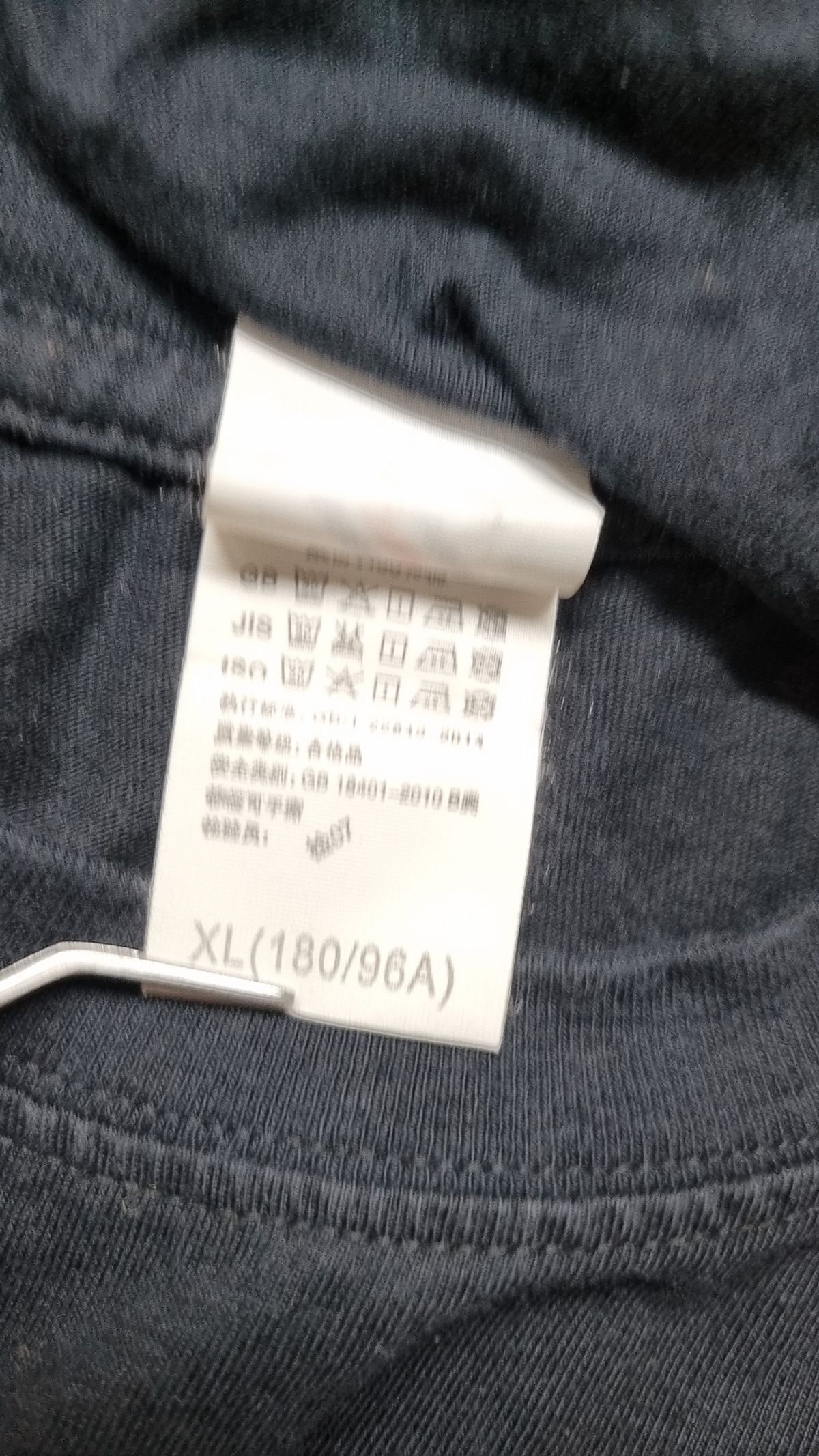 파타(PATTA) 반소매 티셔츠 XL