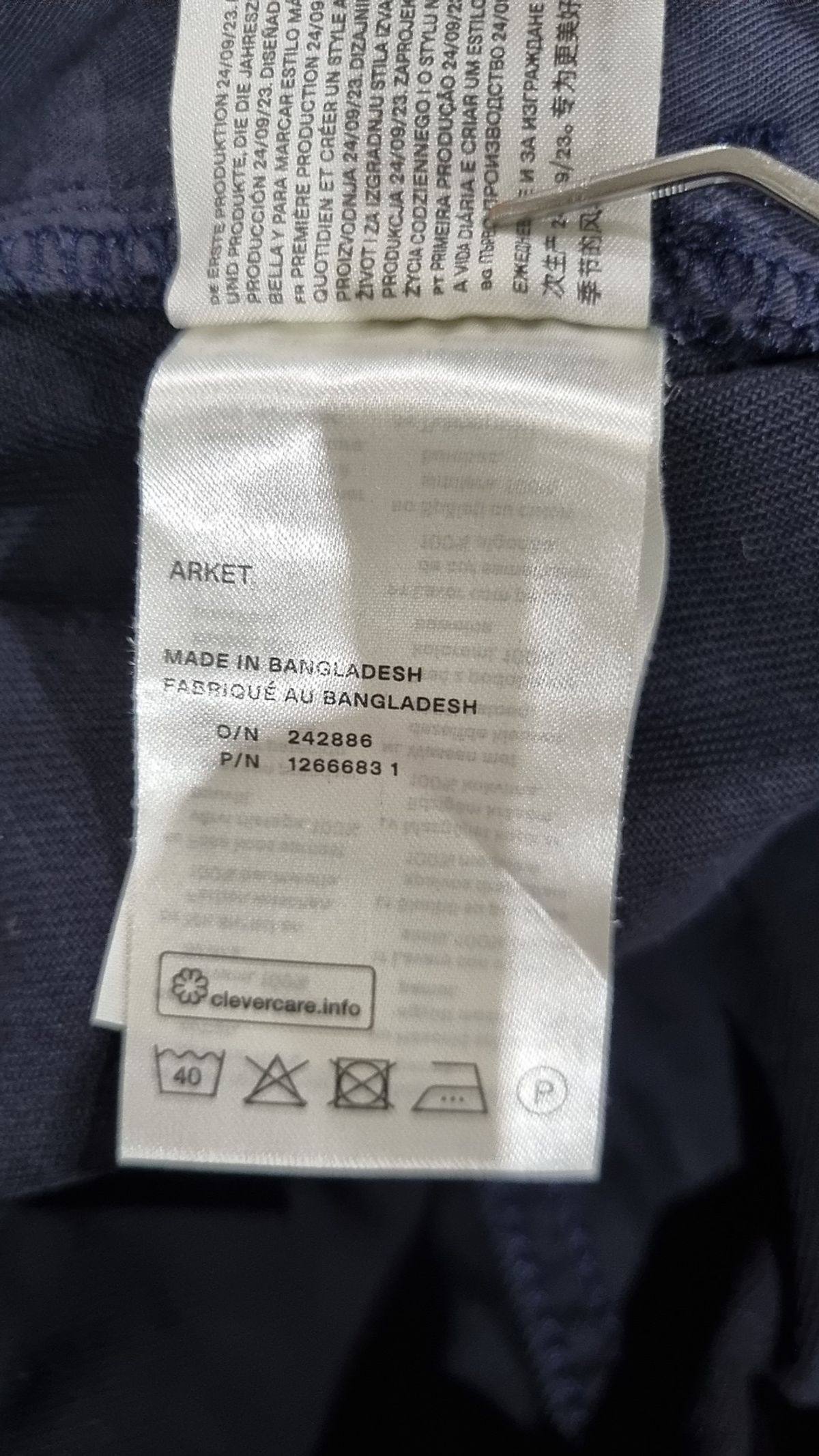 아르켓(Arket) 코튼 팬츠 170/80A