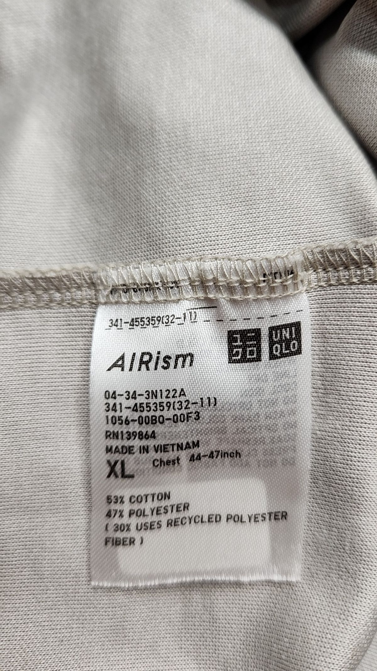 유니클로(UNIQLO) 반소매 티셔츠 XL