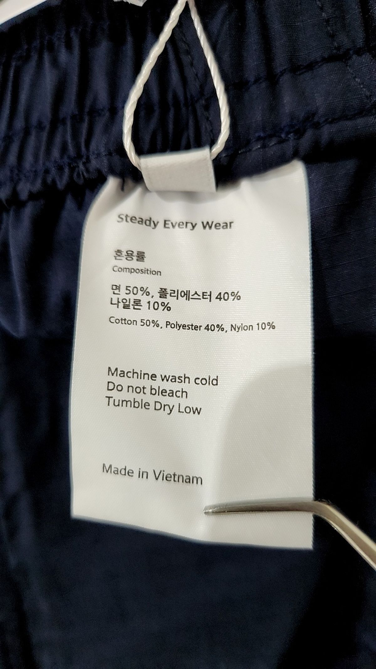 스테디 에브리웨어(STEADY EVERY WEAR) 숏팬츠 1