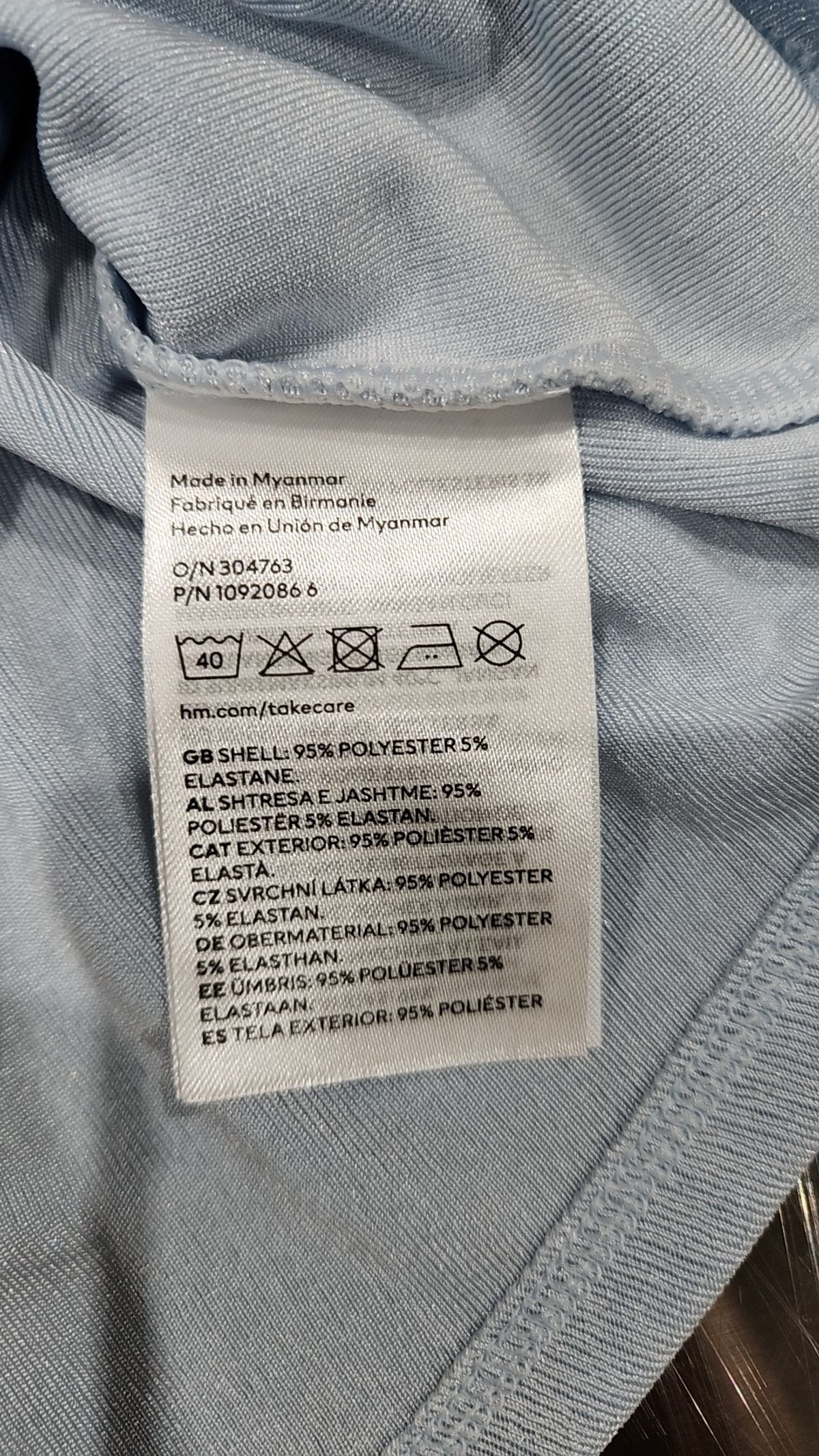 디바이디드에이치앤엠(DIVIDED H&M) 반소매 티셔츠 S