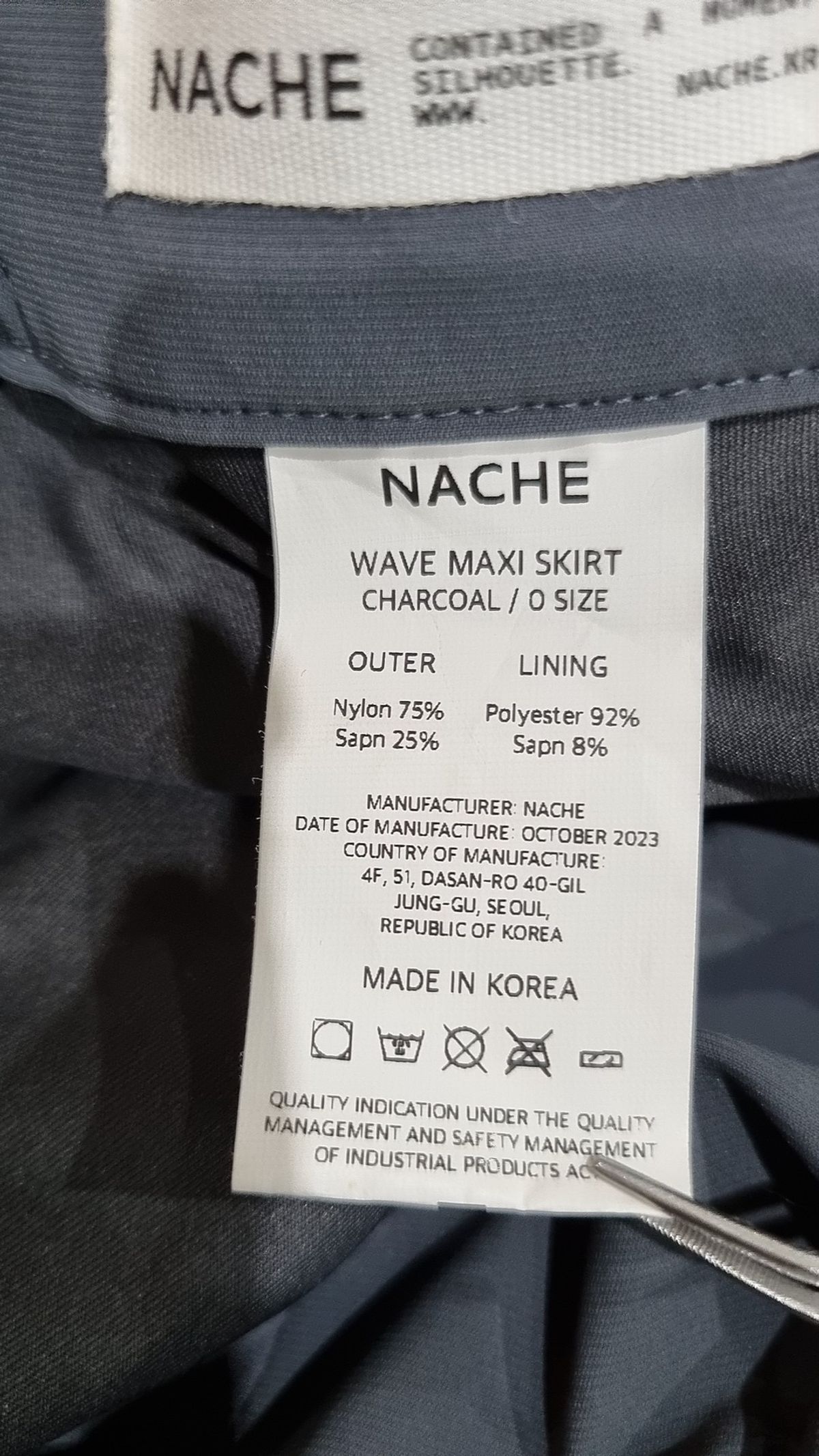 나체(NACHE) 롱스커트 M