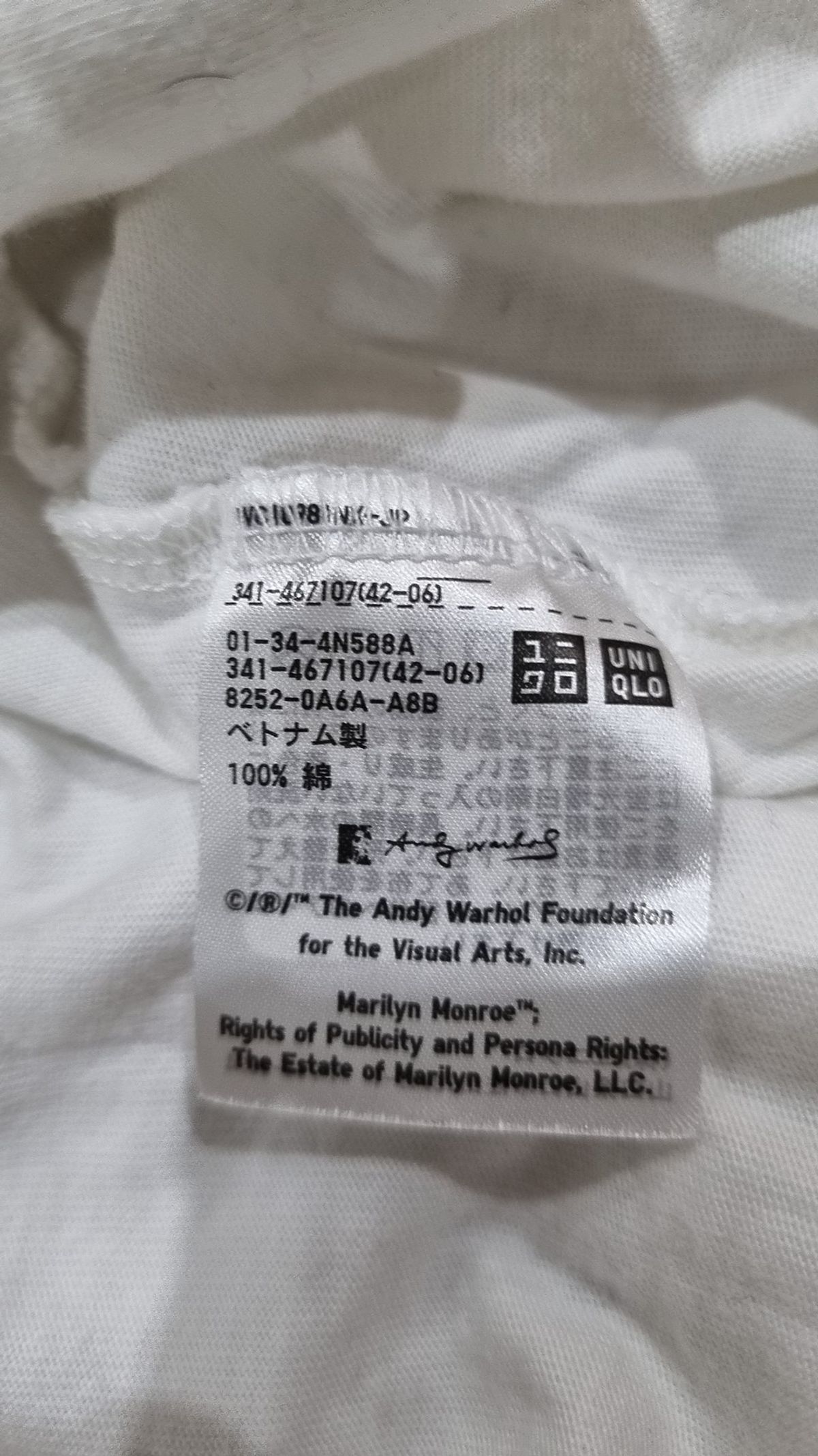 유니클로(UNIQLO) 반소매 티셔츠 XL